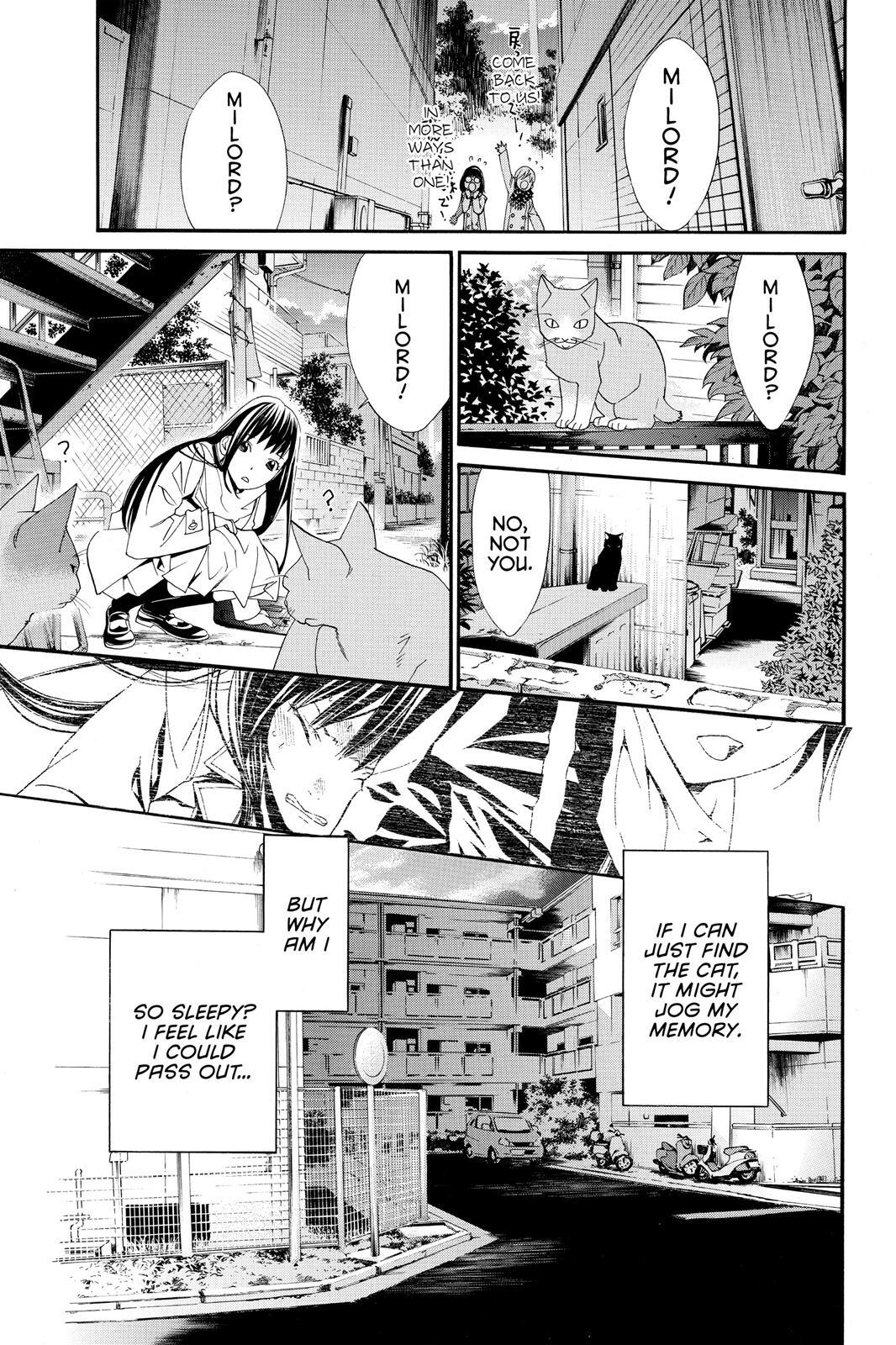 Read Noragami Manga Online
