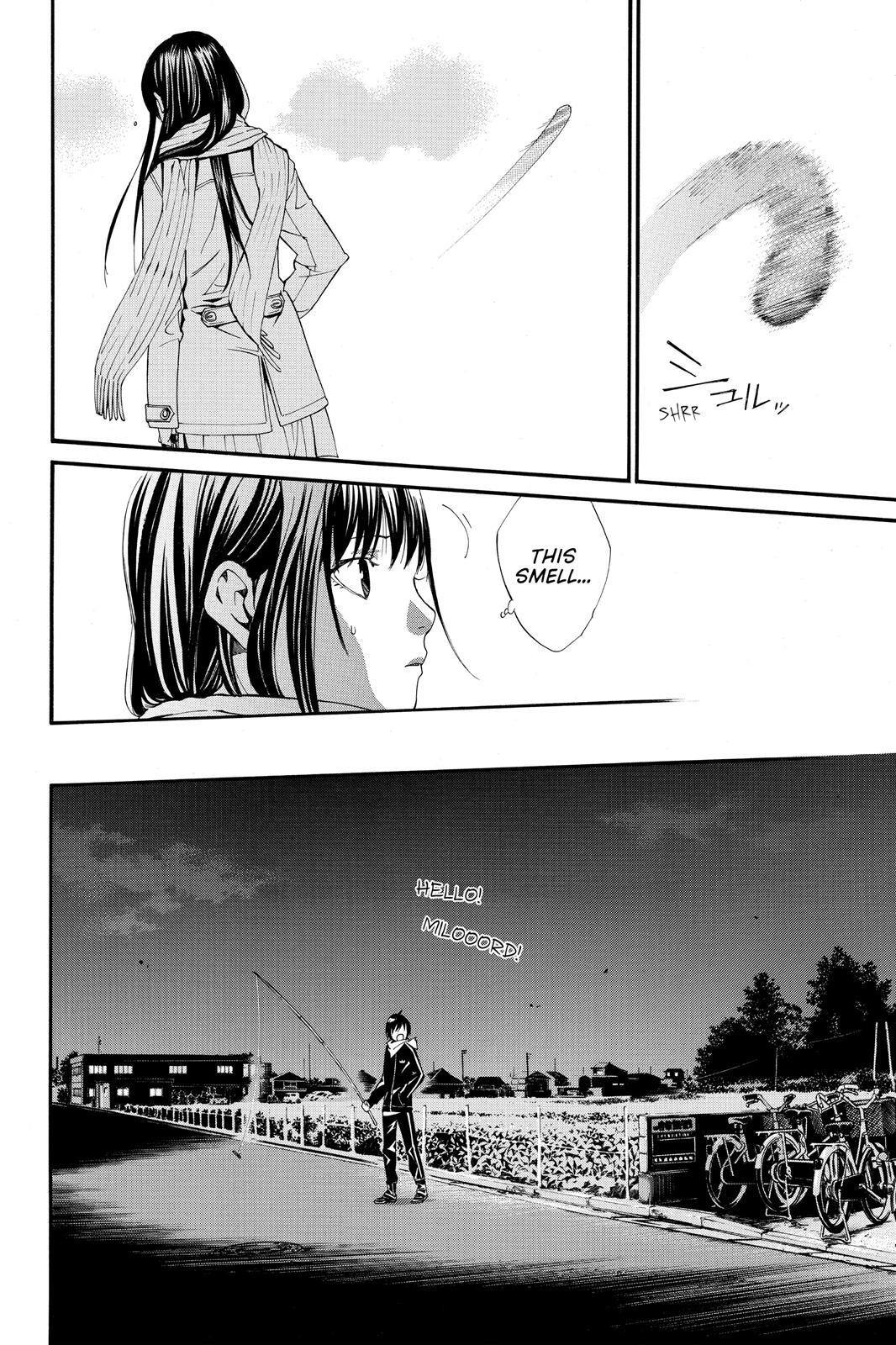 Read Noragami Manga Online