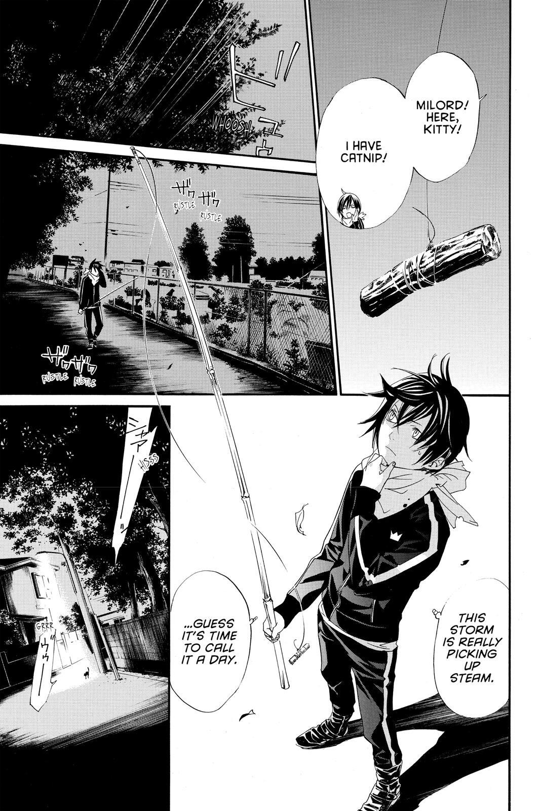 Read Noragami Manga Online