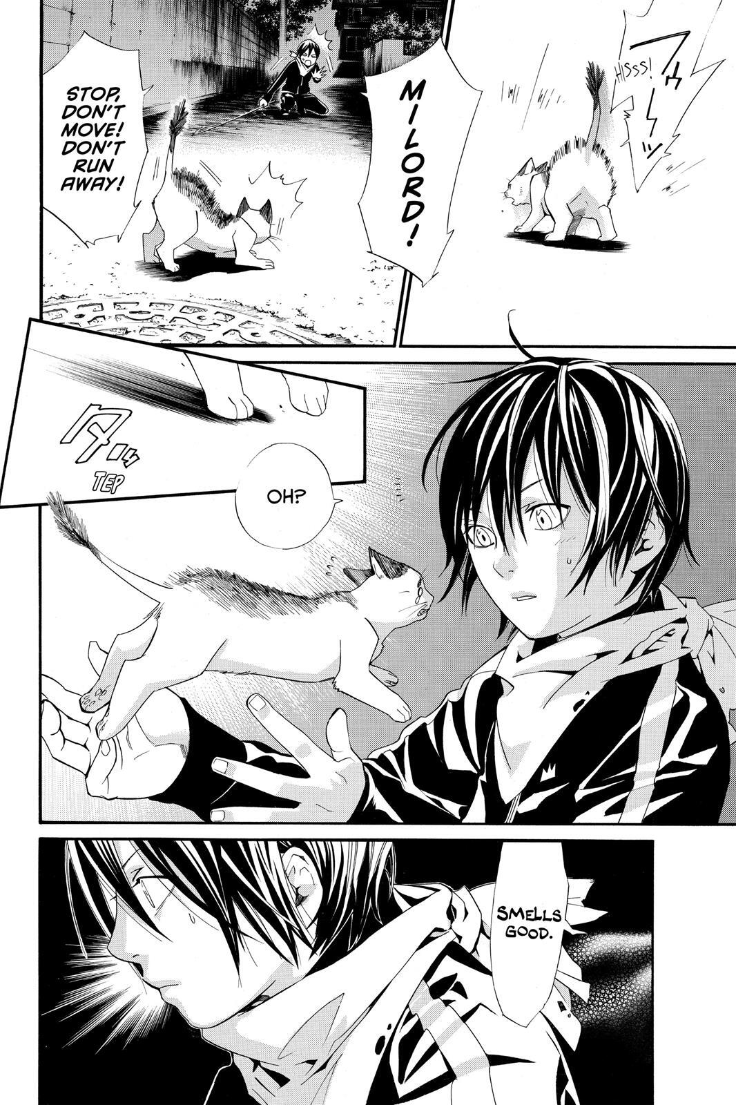 Read Noragami Manga Online