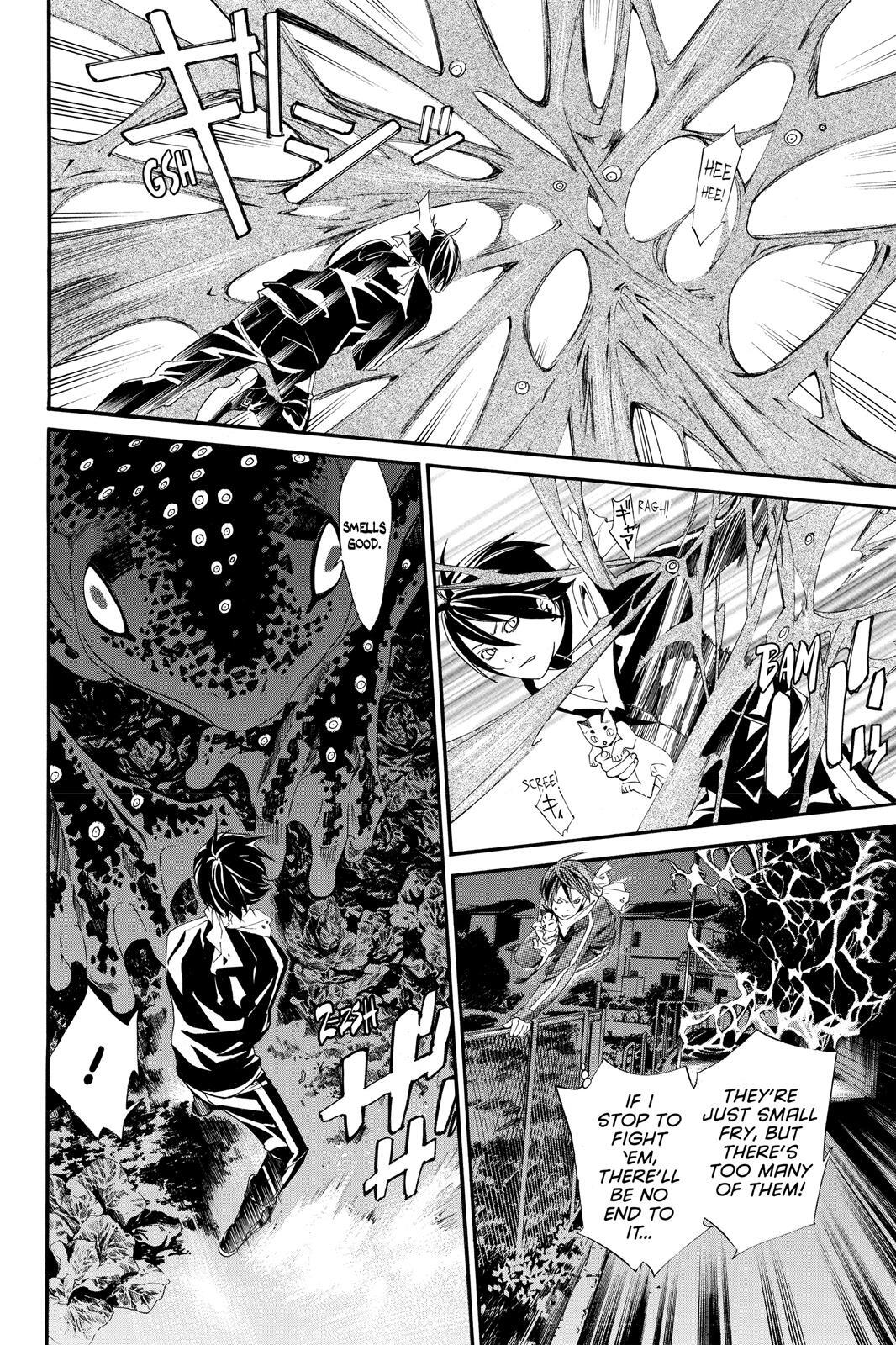 Read Noragami Manga Online