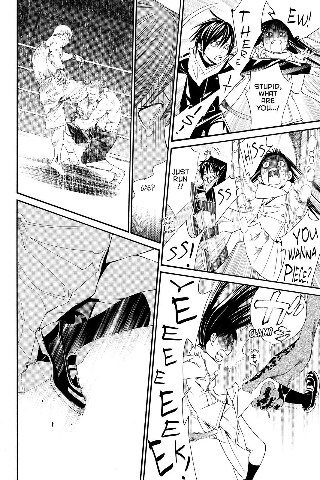 Read Noragami Manga Online