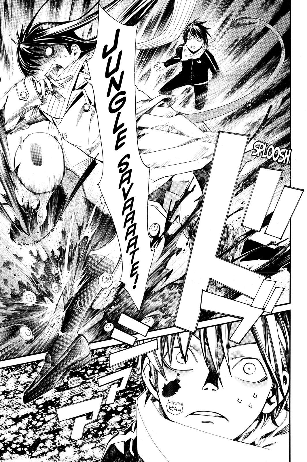 Read Noragami Manga Online