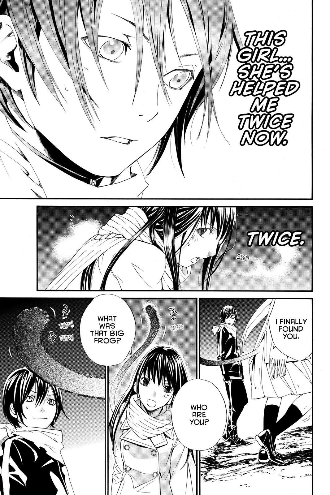 Read Noragami Manga Online
