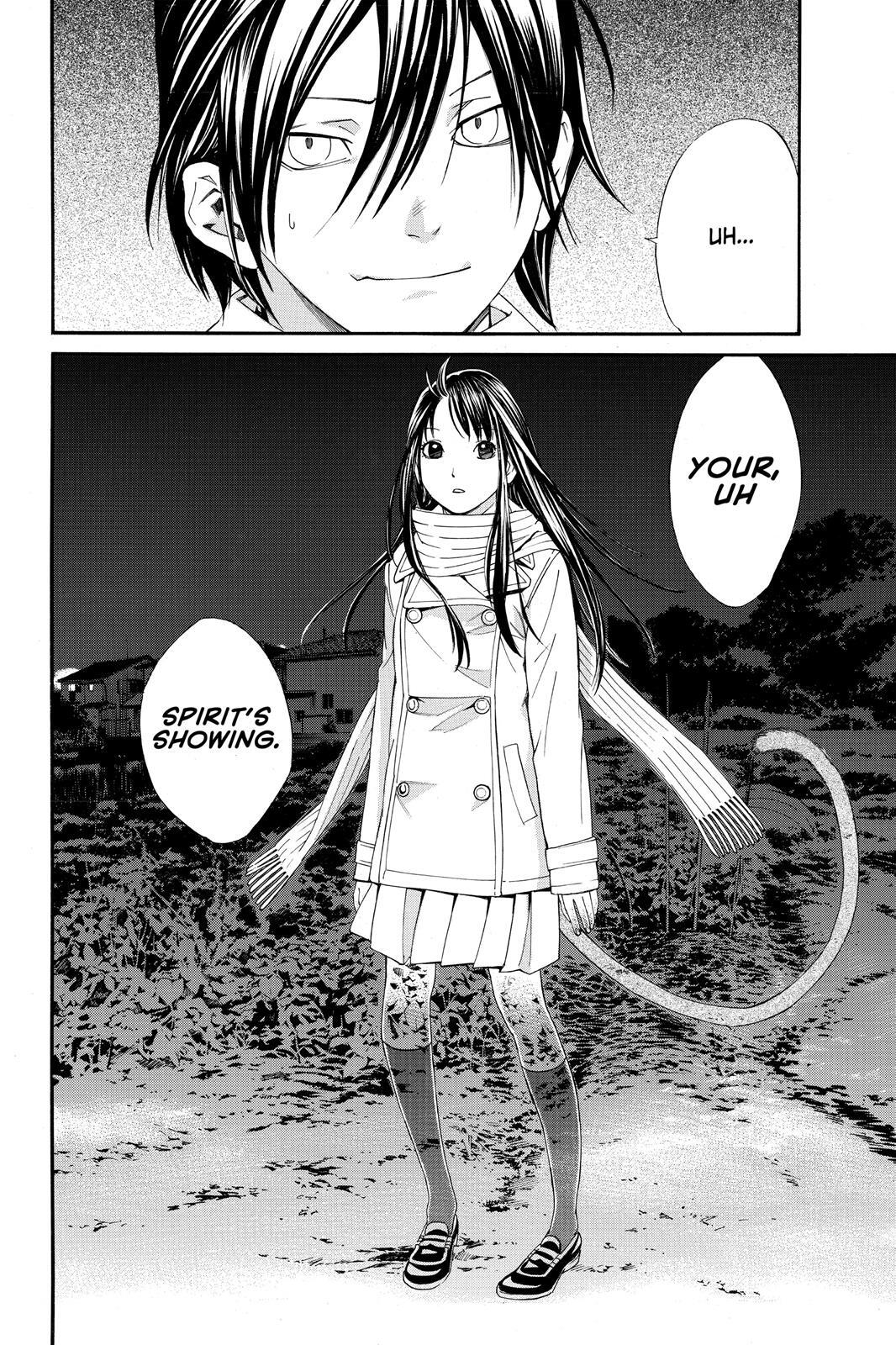 Read Noragami Manga Online