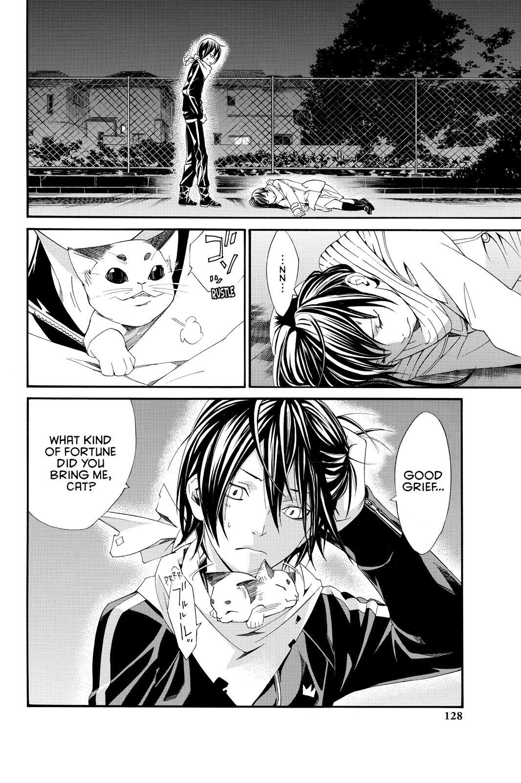 Read Noragami Manga Online