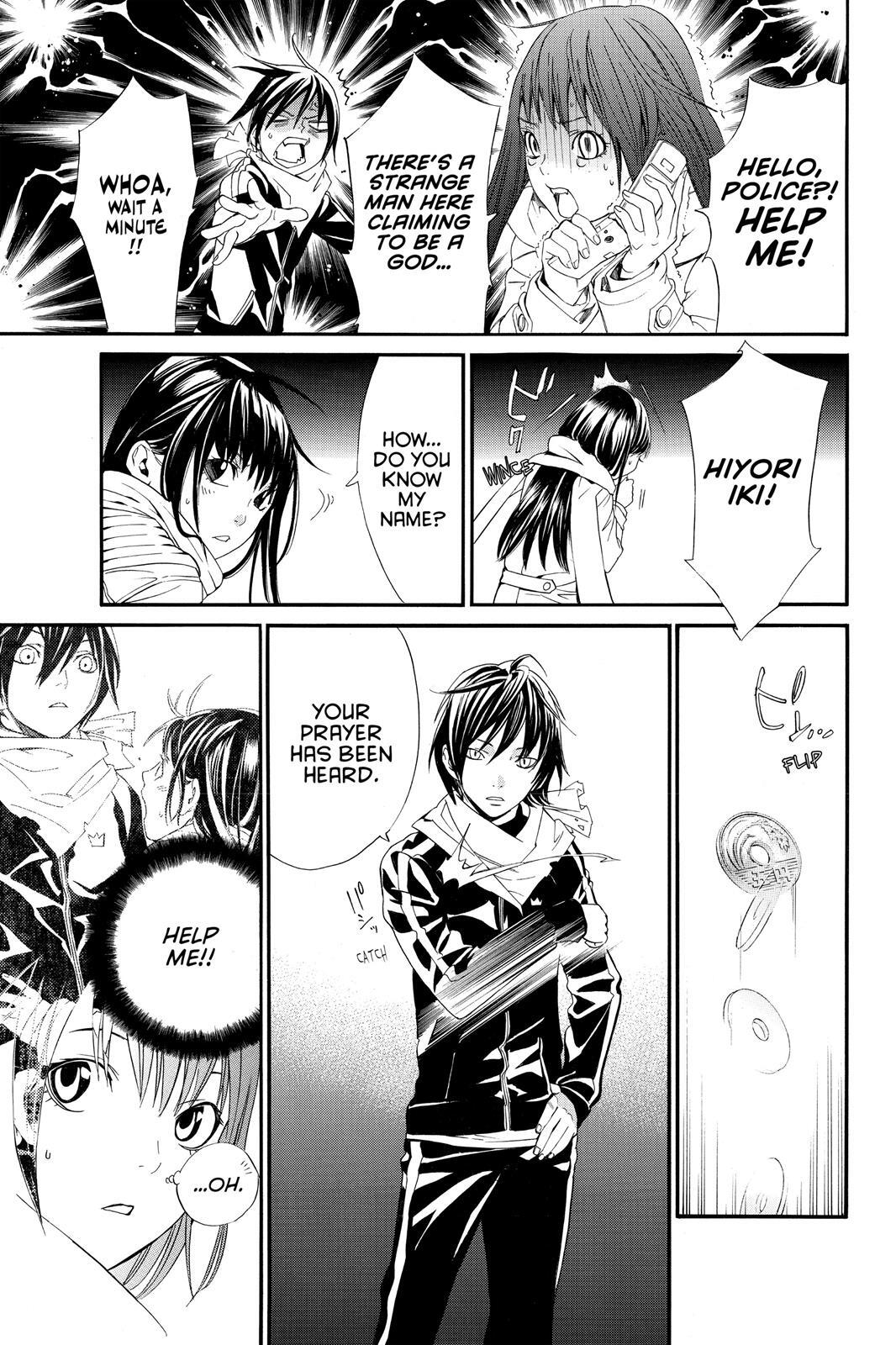 Read Noragami Manga Online