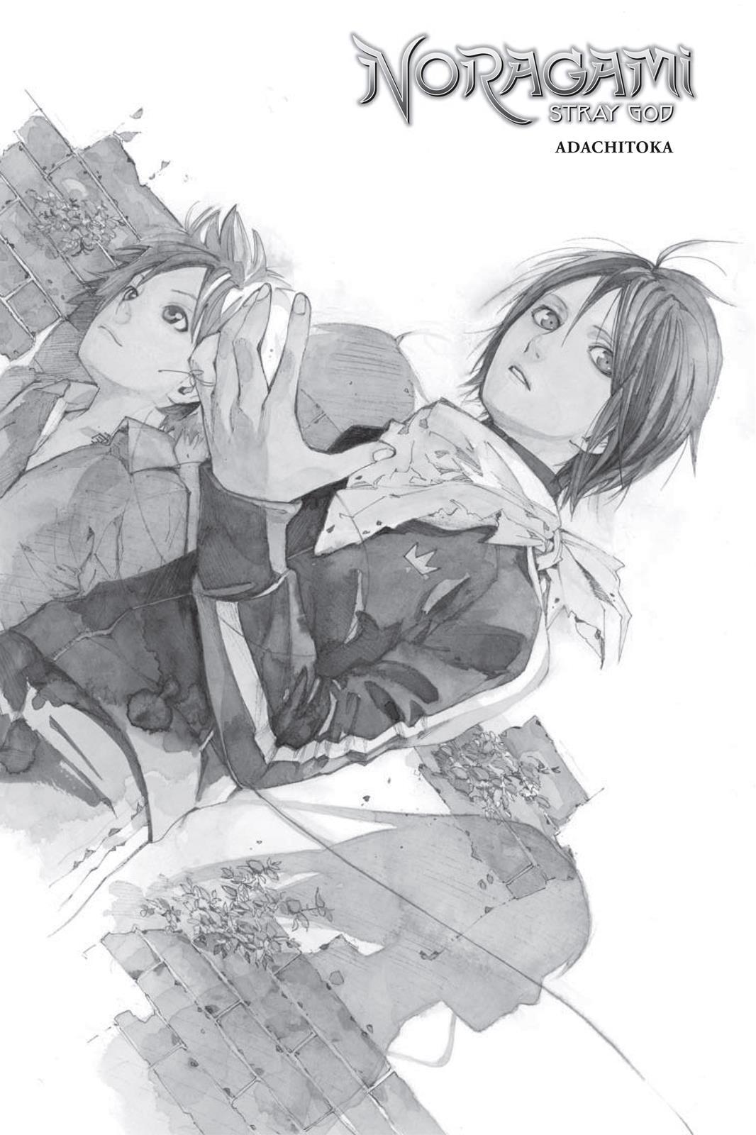Read Noragami Manga Online