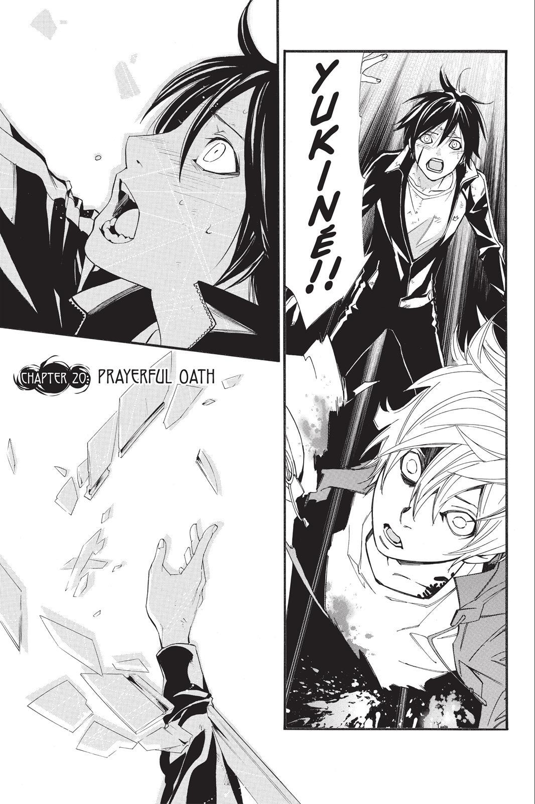 Read Noragami Manga Online
