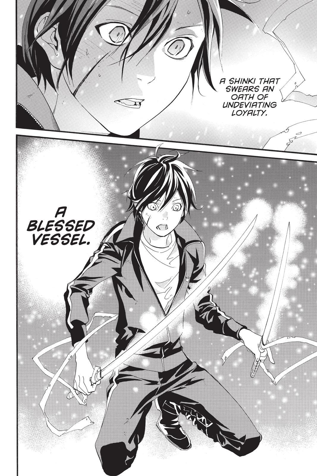 Read Noragami Manga Online