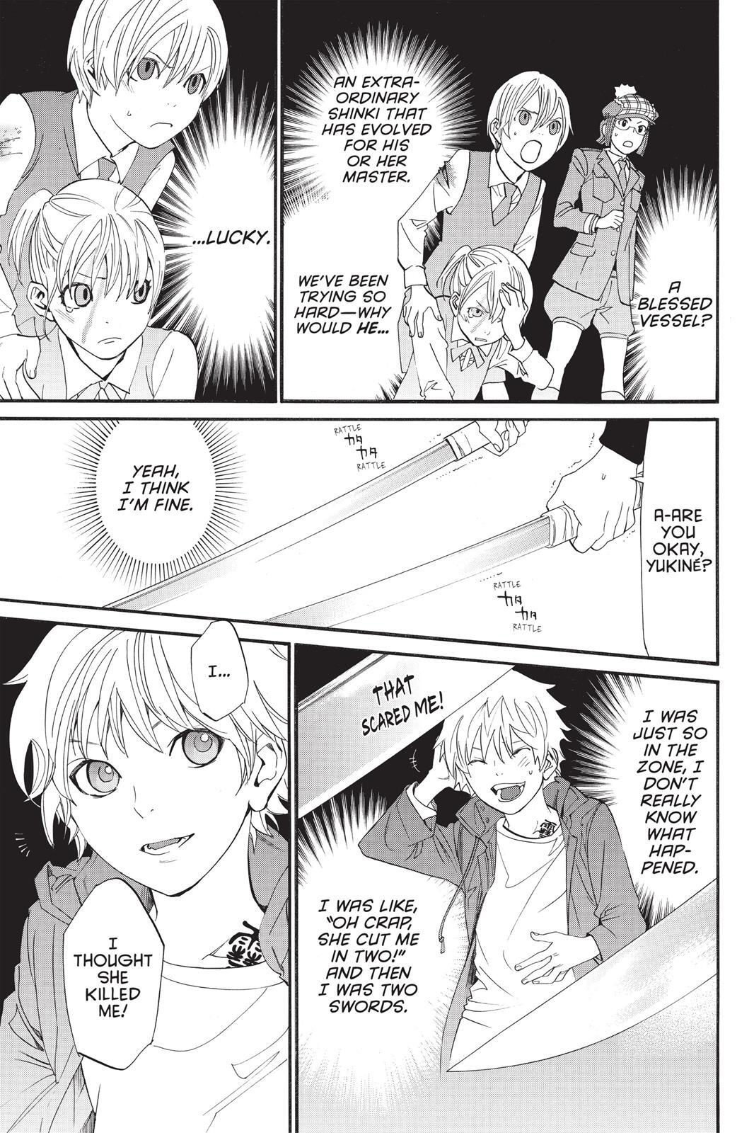 Read Noragami Manga Online