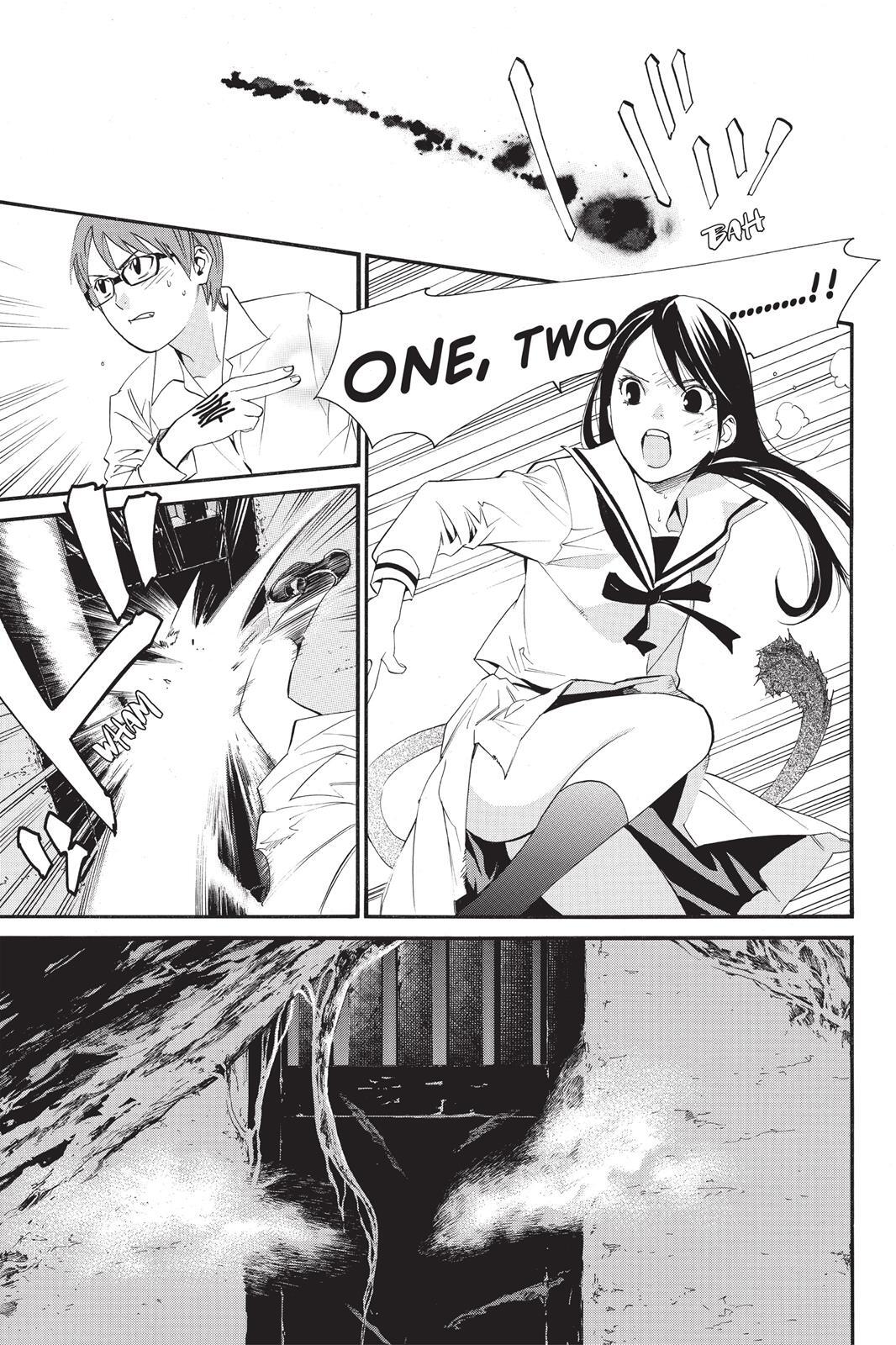 Read Noragami Manga Online