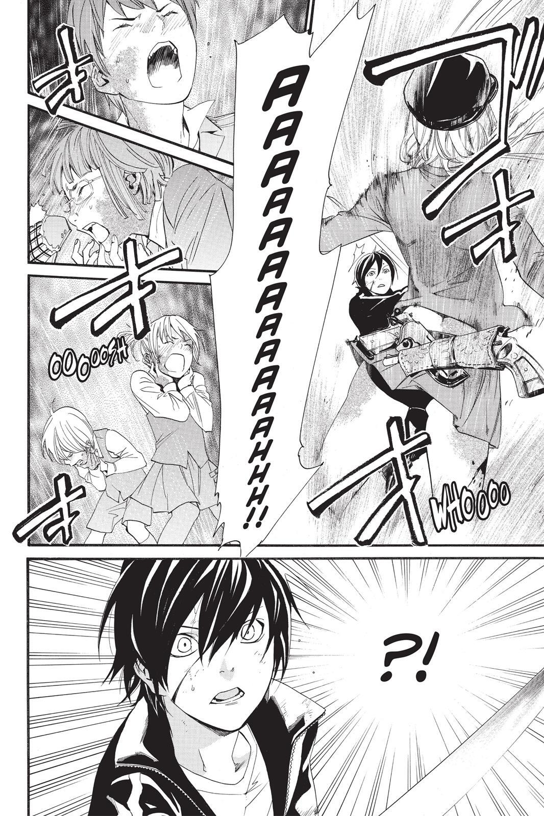 Read Noragami Manga Online
