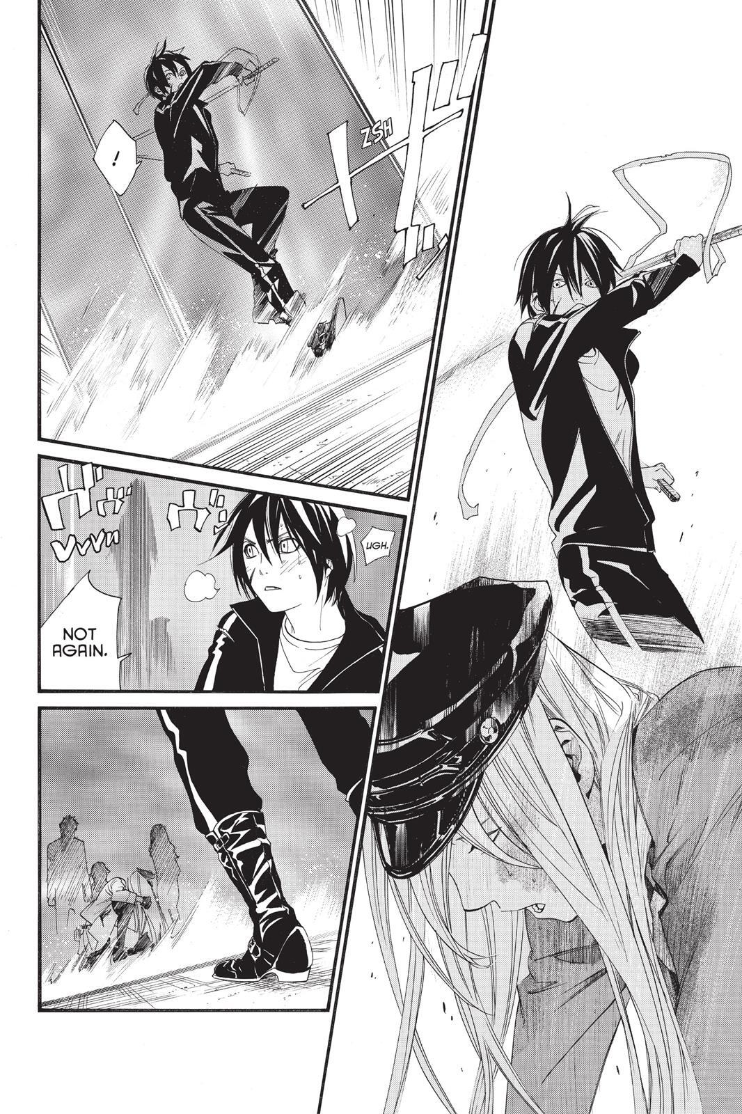 Read Noragami Manga Online
