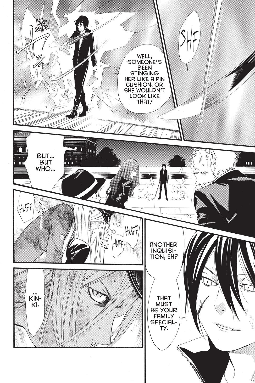 Read Noragami Manga Online