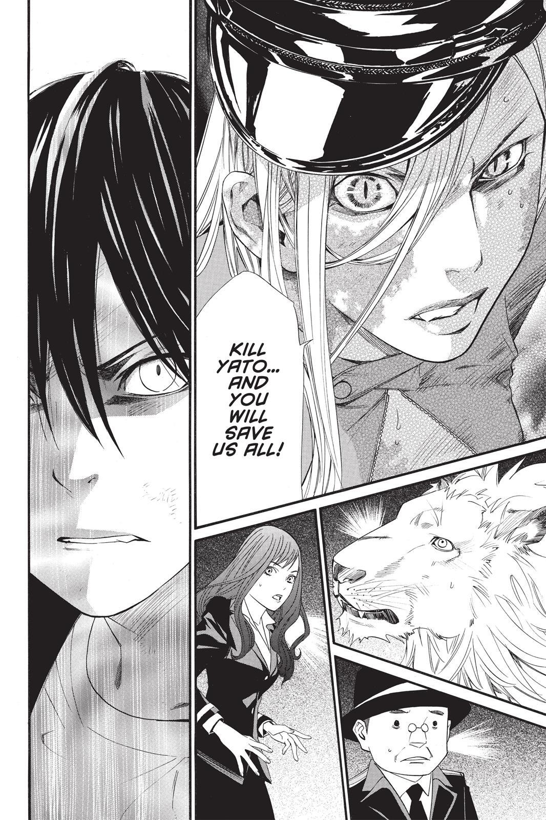 Read Noragami Manga Online