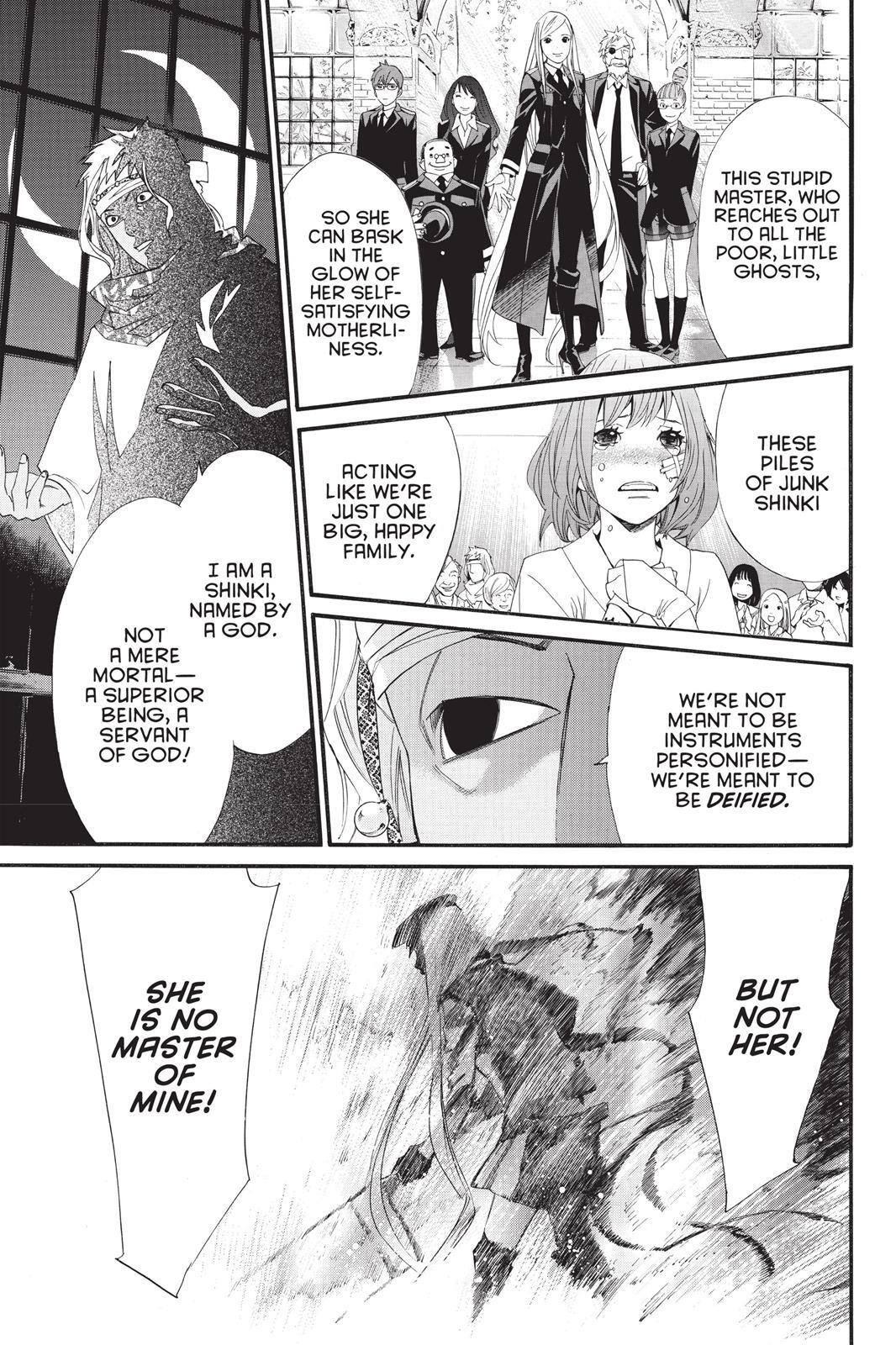 Read Noragami Manga Online
