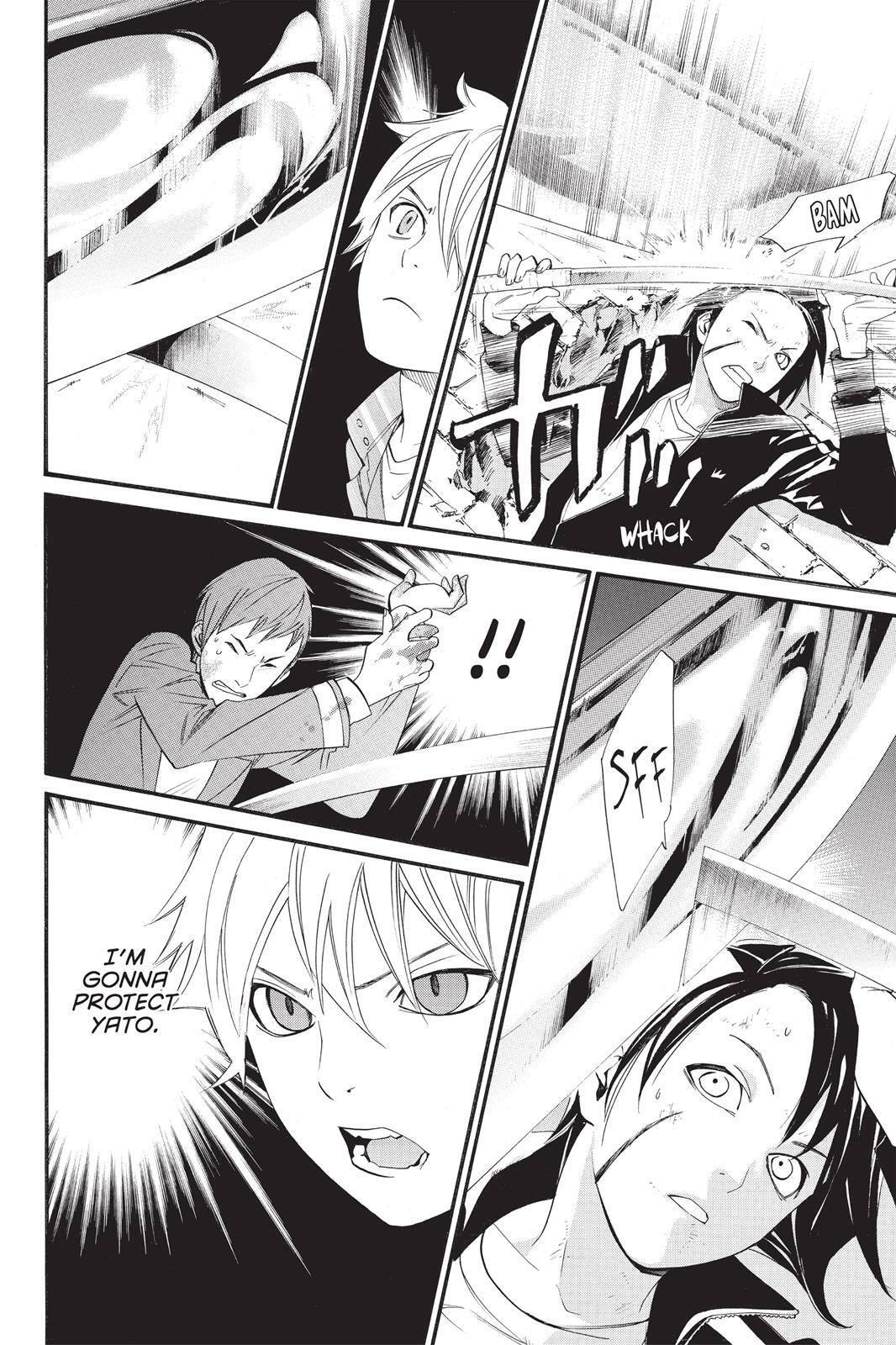 Read Noragami Manga Online