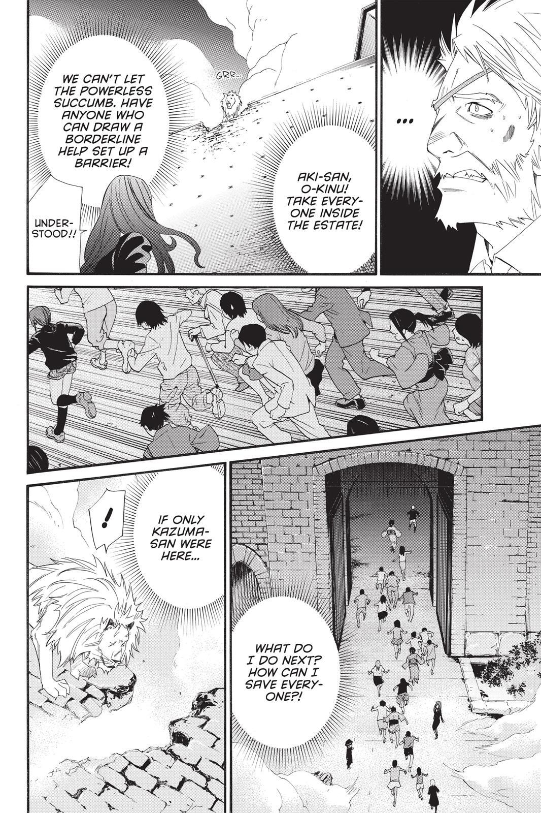 Read Noragami Manga Online