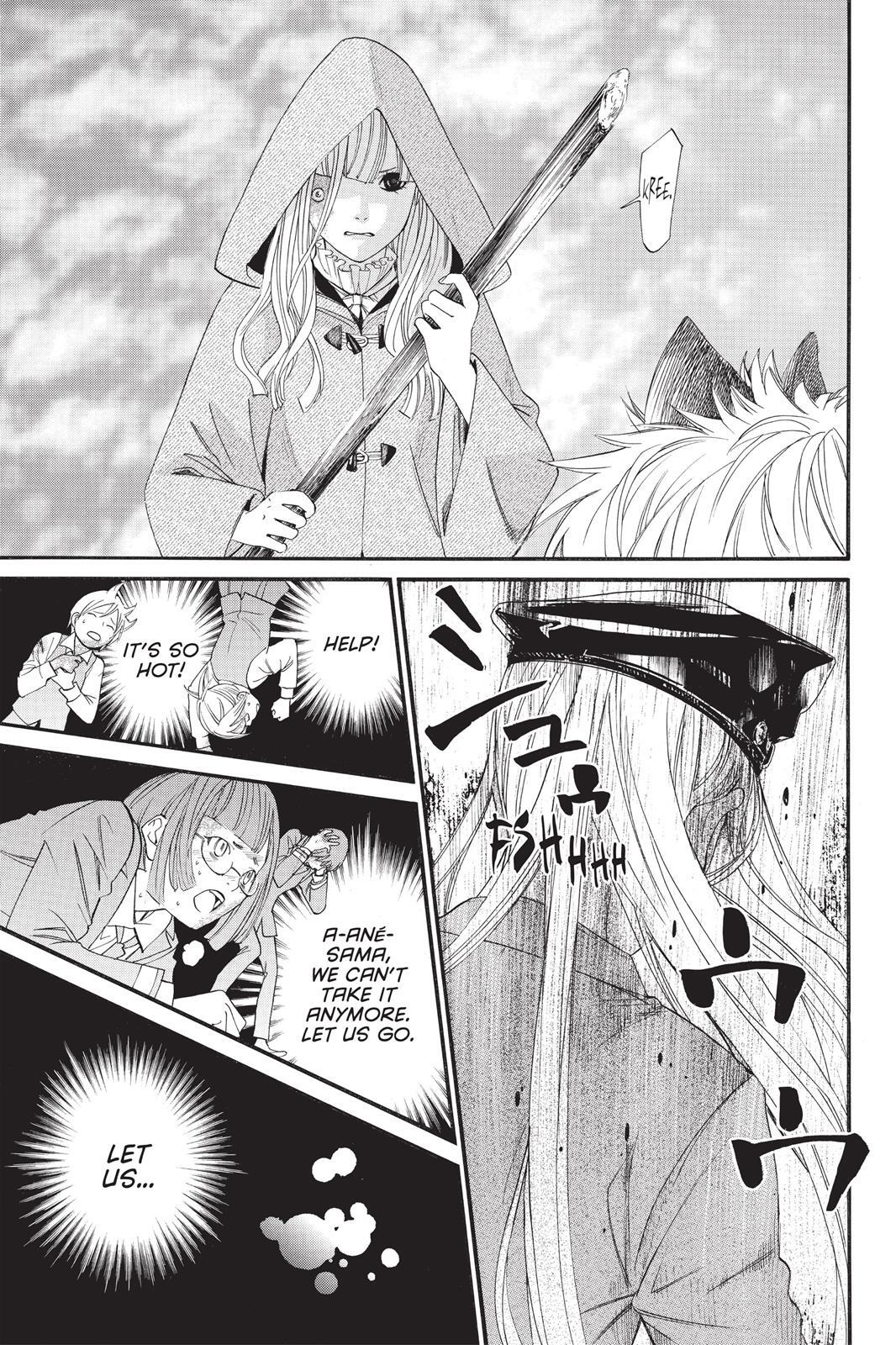 Read Noragami Manga Online