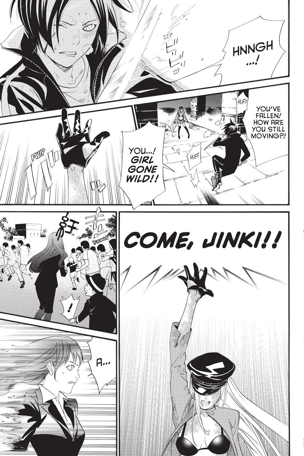 Read Noragami Manga Online