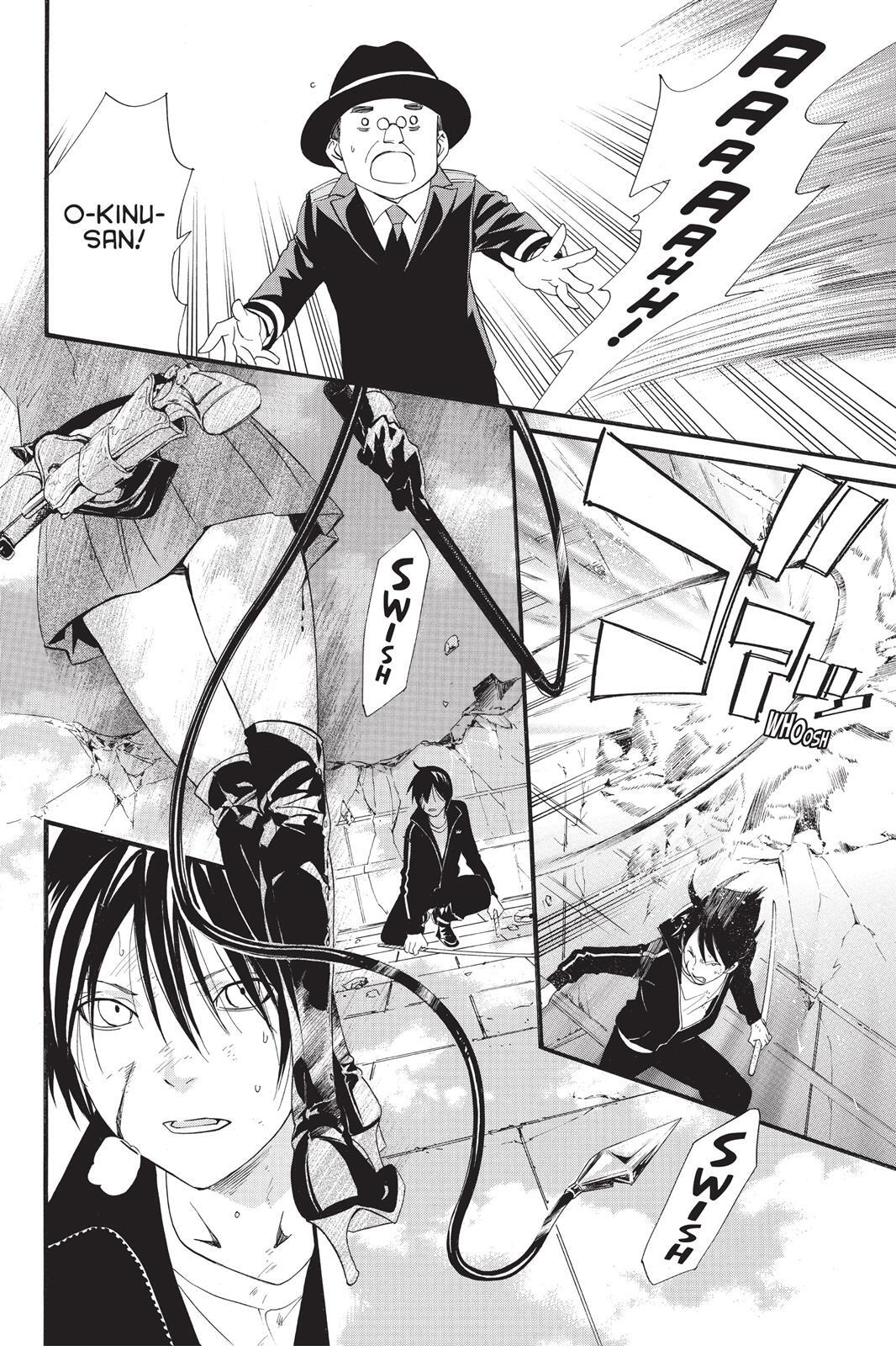 Read Noragami Manga Online