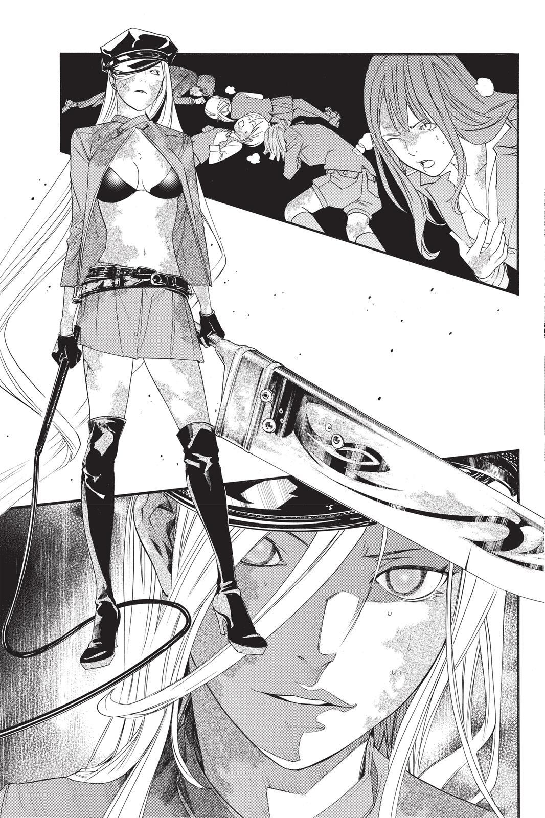 Read Noragami Manga Online