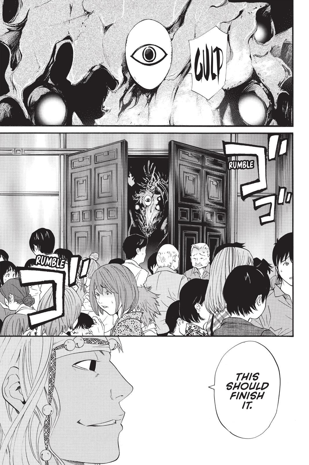 Read Noragami Manga Online