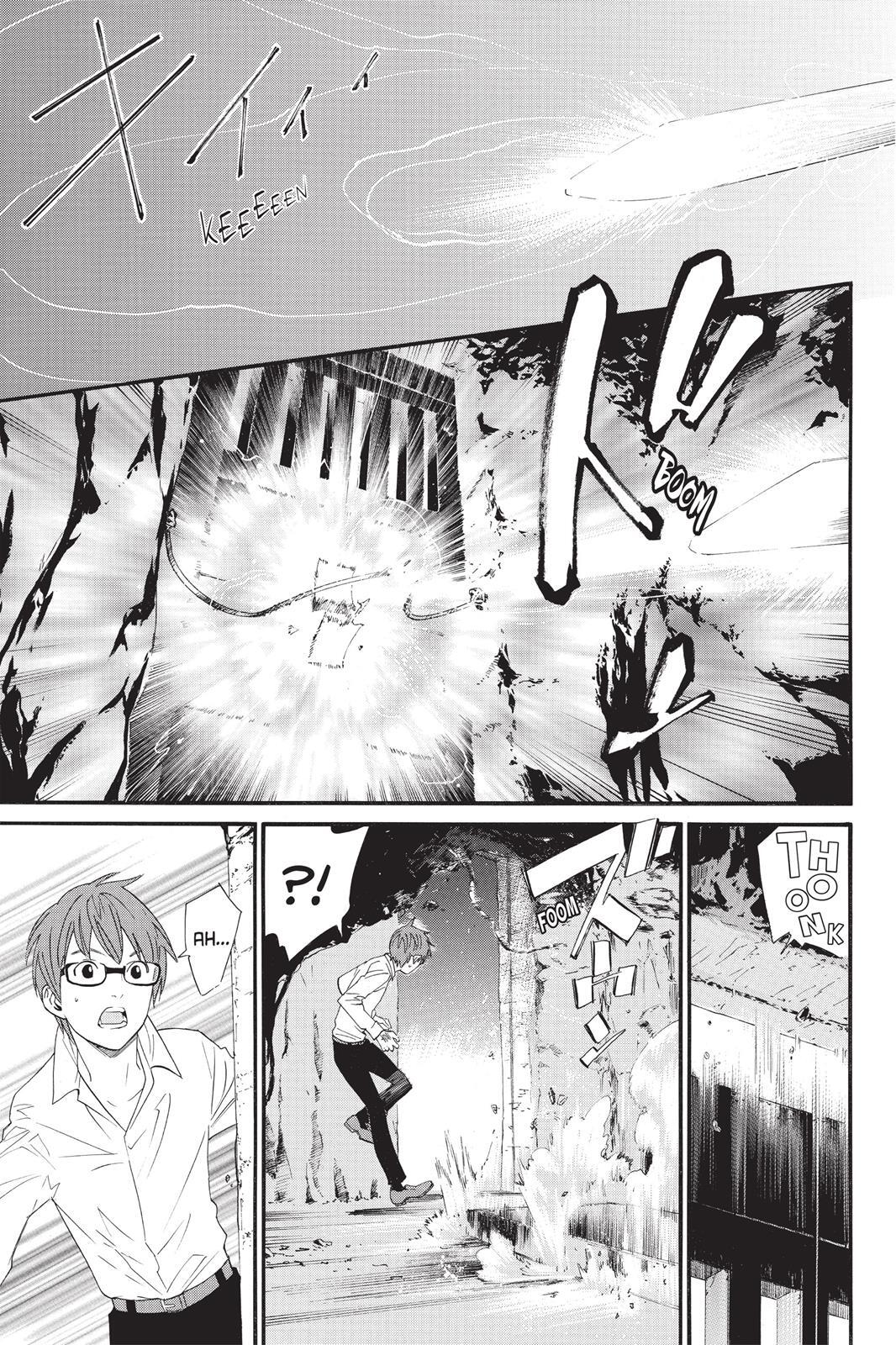 Read Noragami Manga Online
