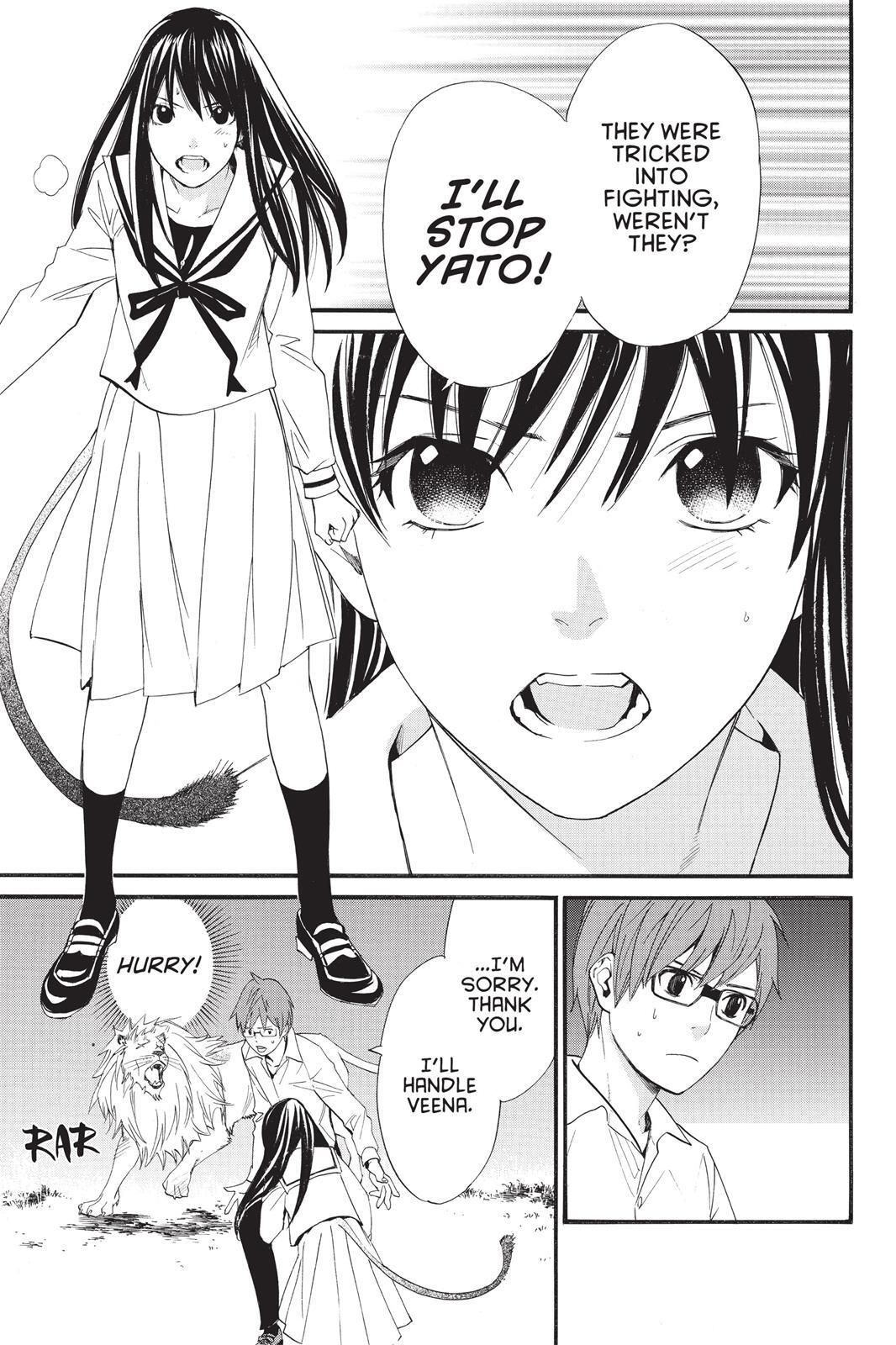 Read Noragami Manga Online