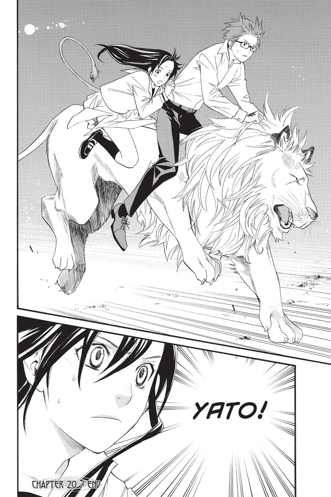 Read Noragami Manga Online
