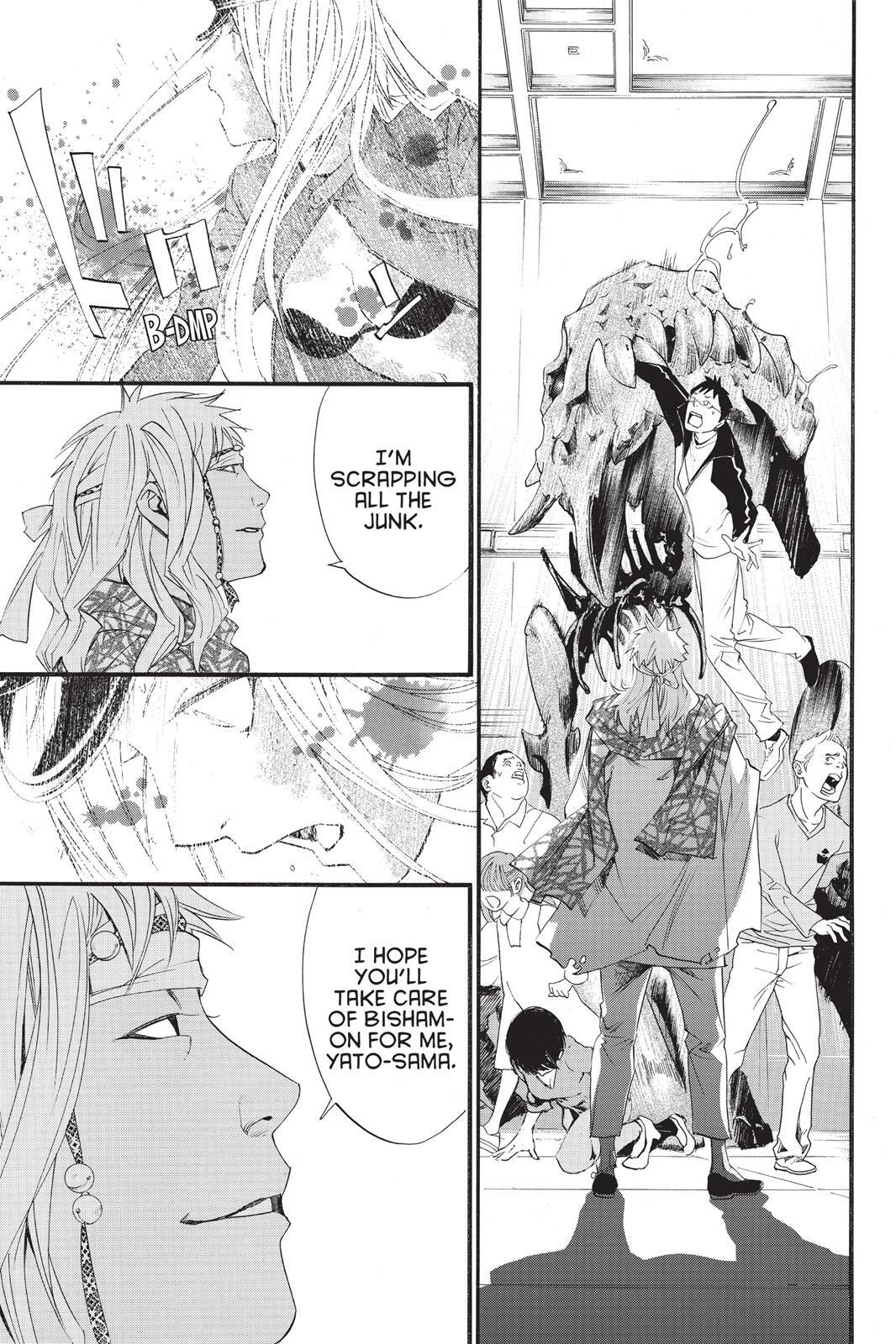 Read Noragami Manga Online