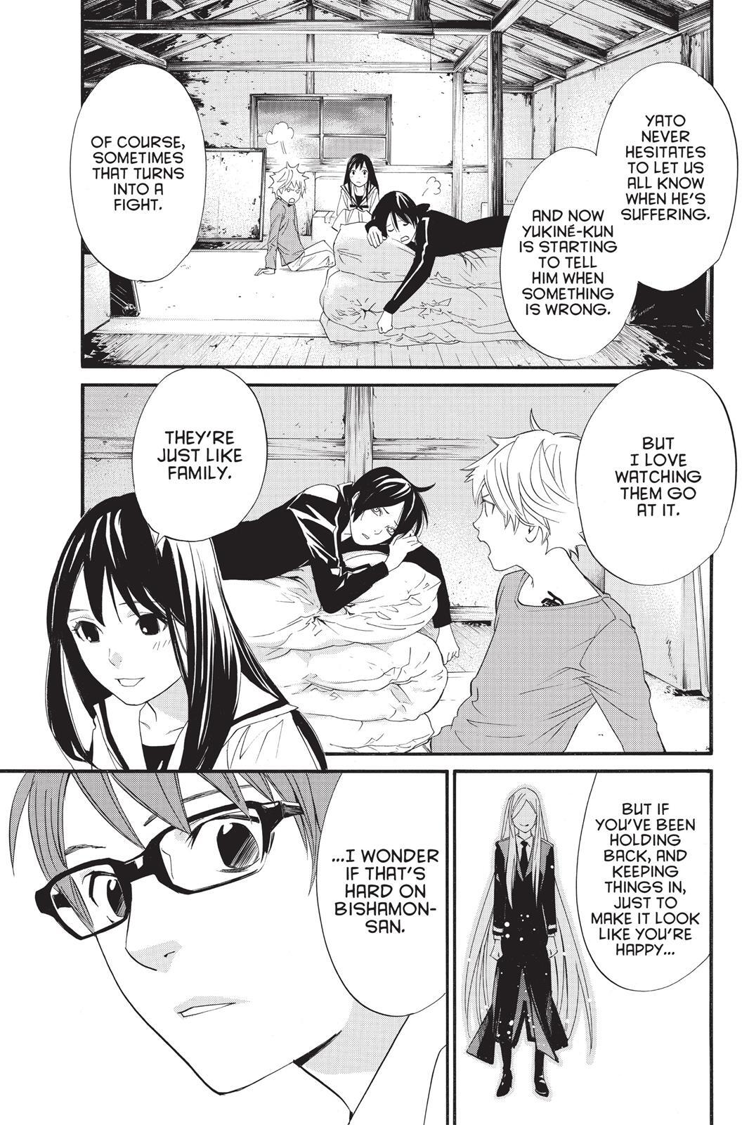Read Noragami Manga Online