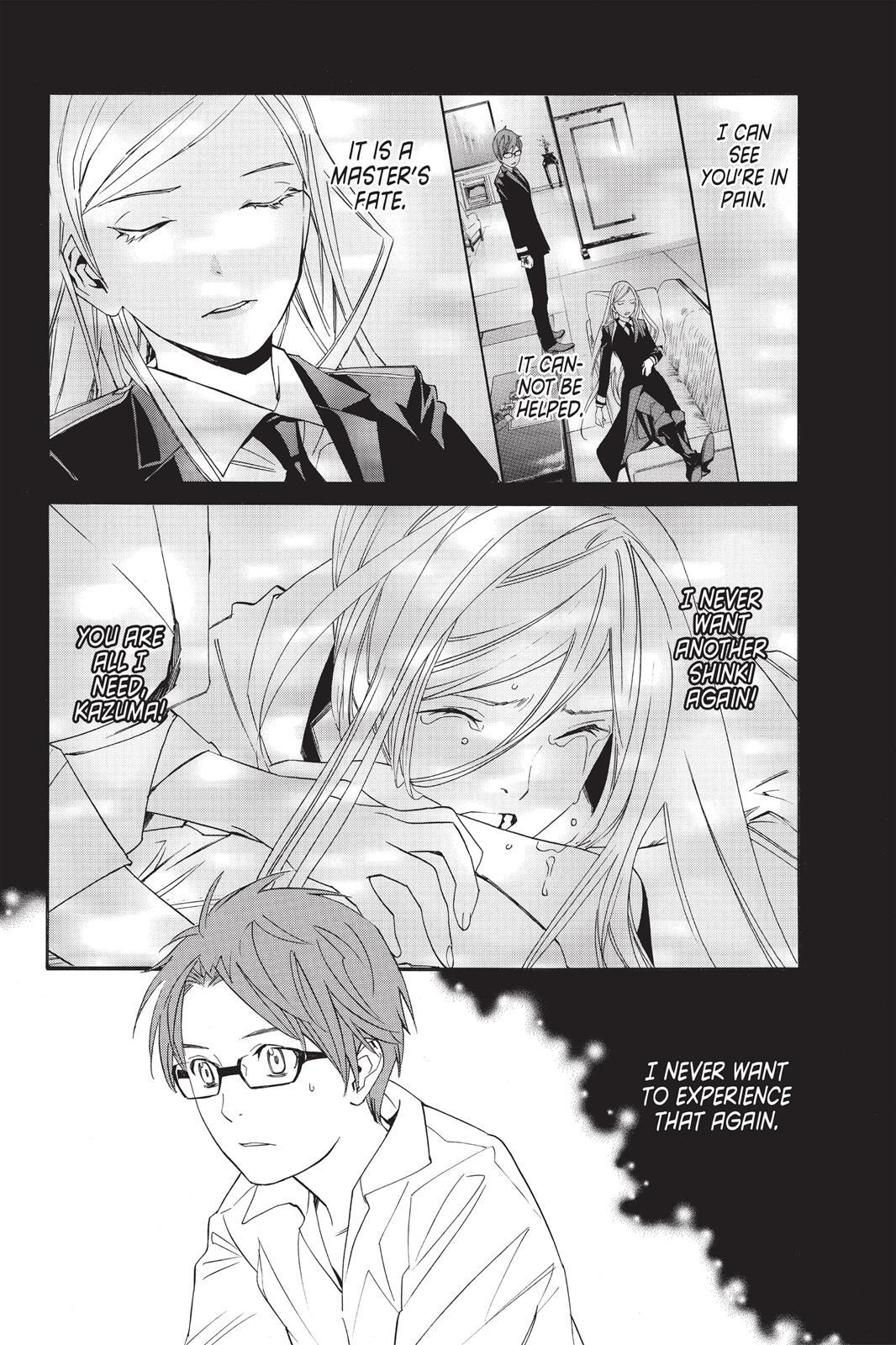 Read Noragami Manga Online