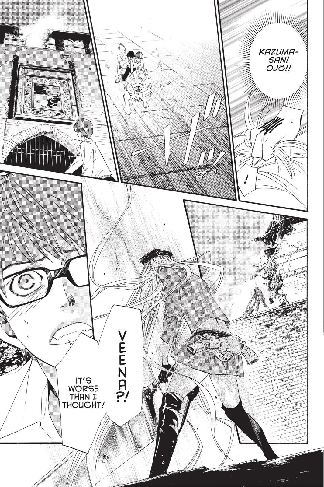 Read Noragami Manga Online