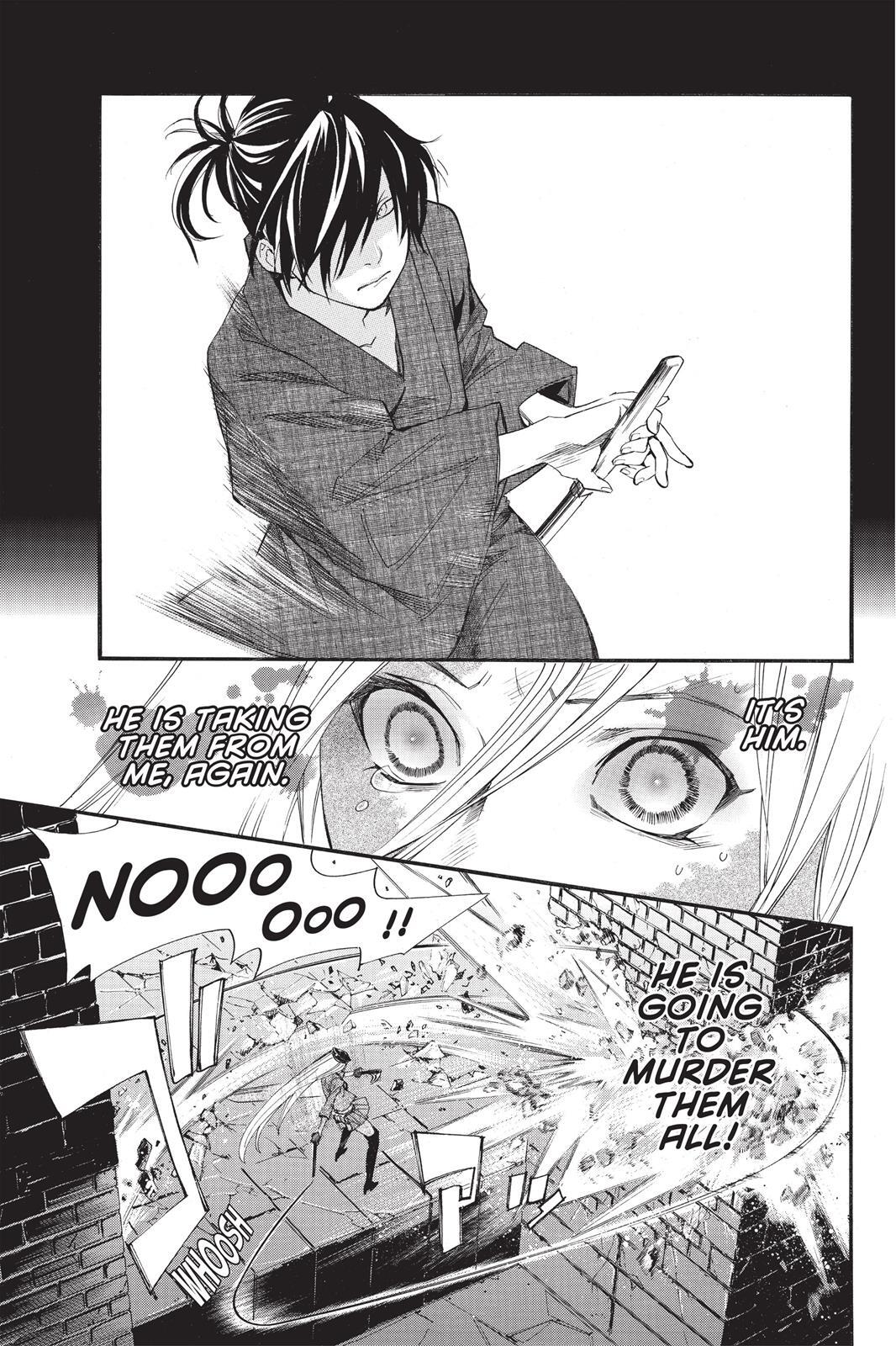 Read Noragami Manga Online