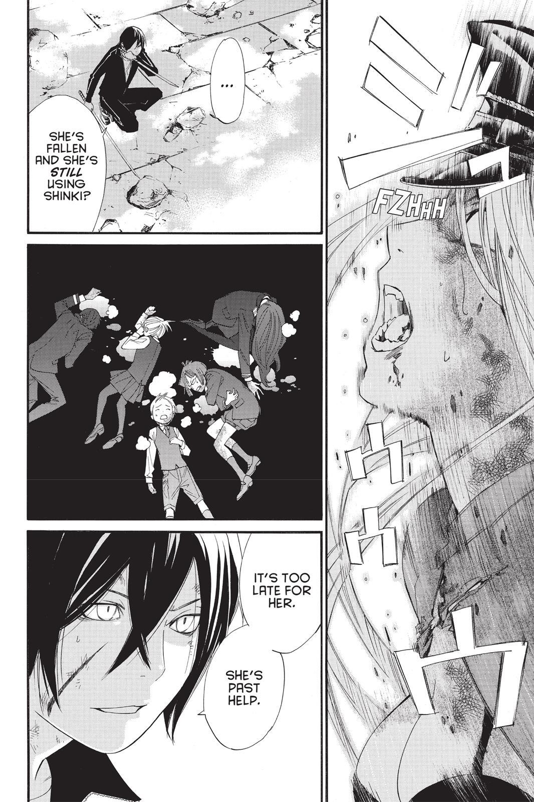 Read Noragami Manga Online