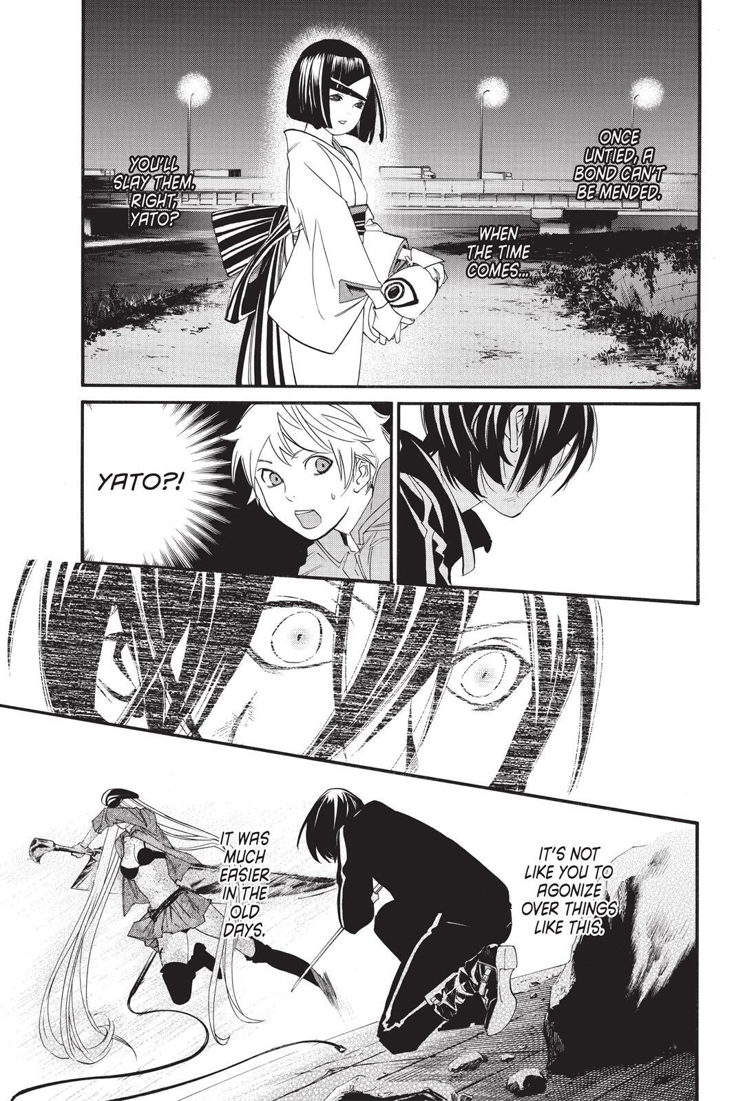 Read Noragami Manga Online