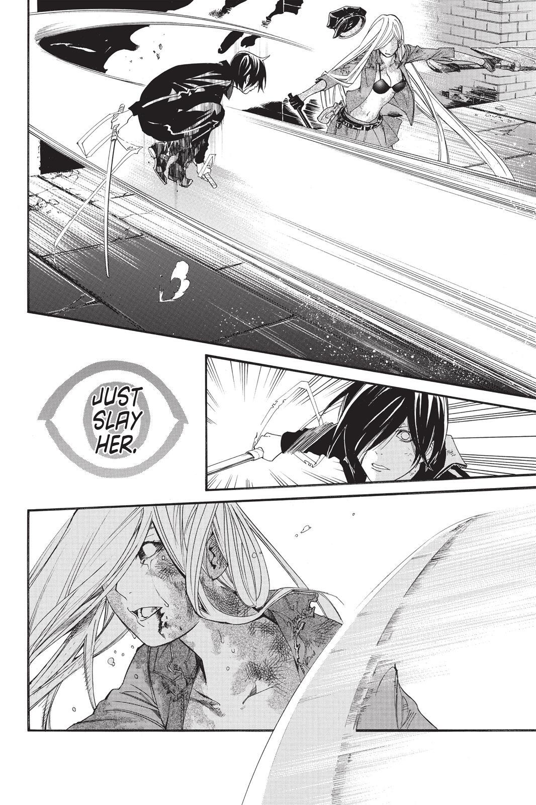 Read Noragami Manga Online