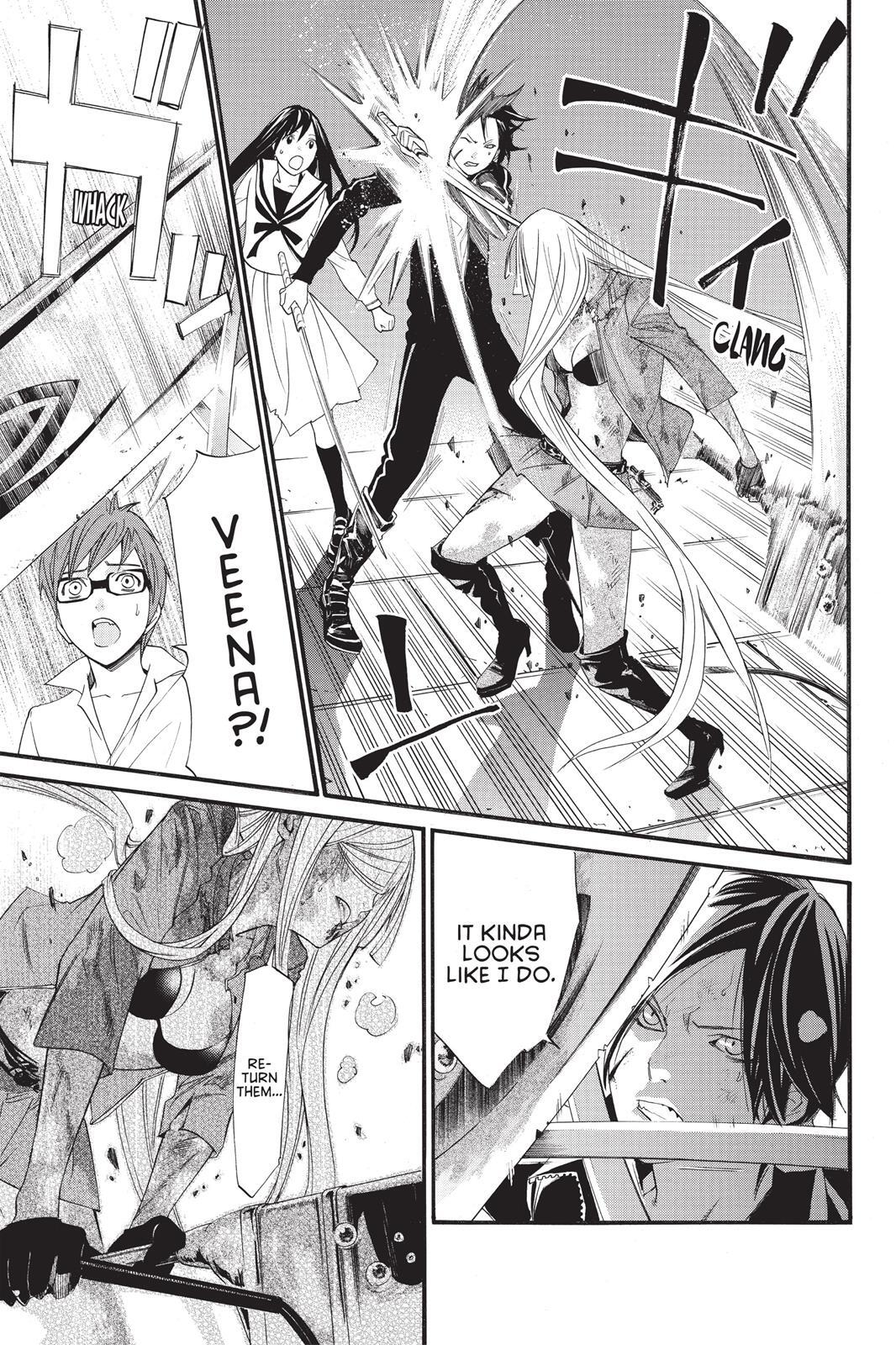 Read Noragami Manga Online