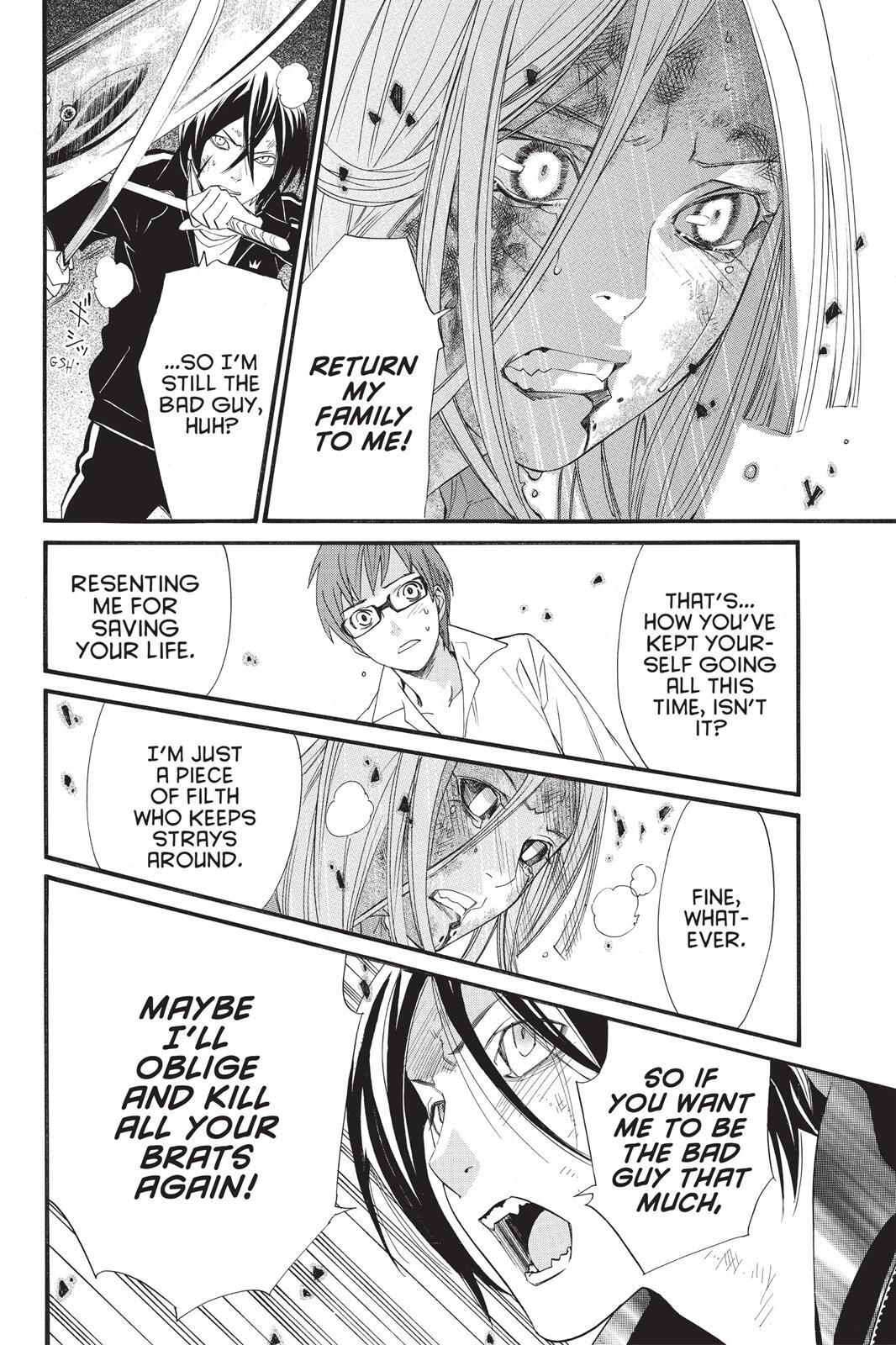 Read Noragami Manga Online