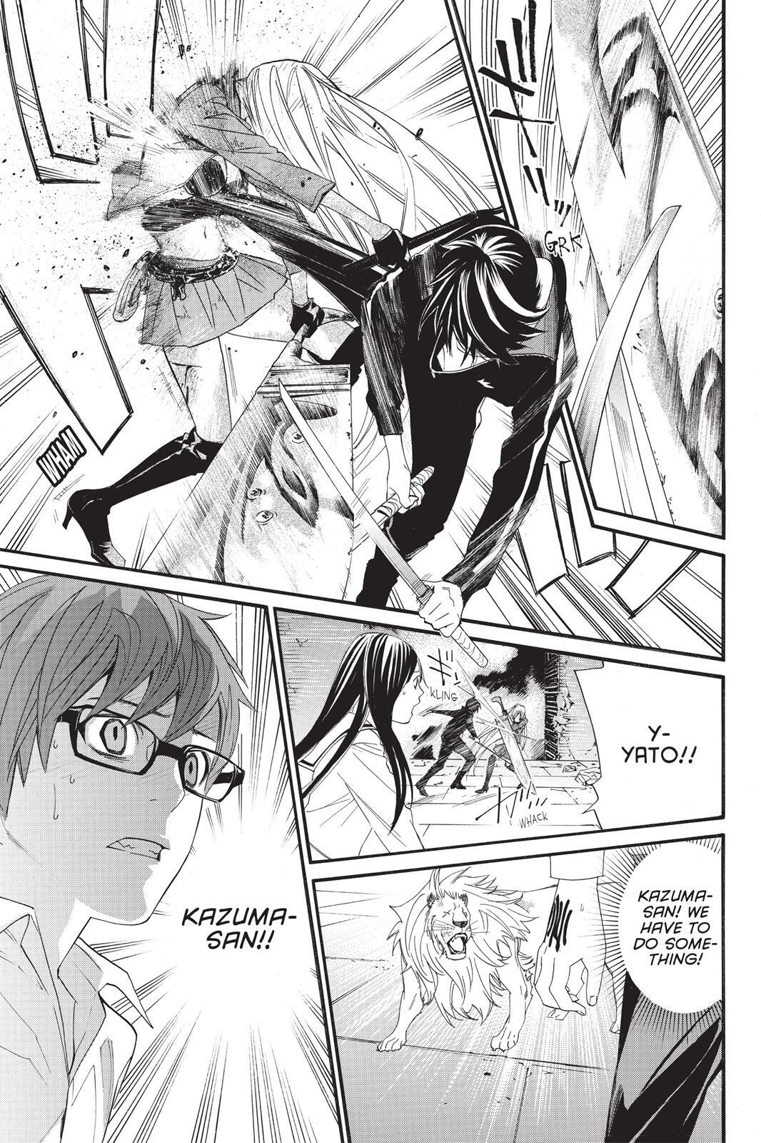 Read Noragami Manga Online