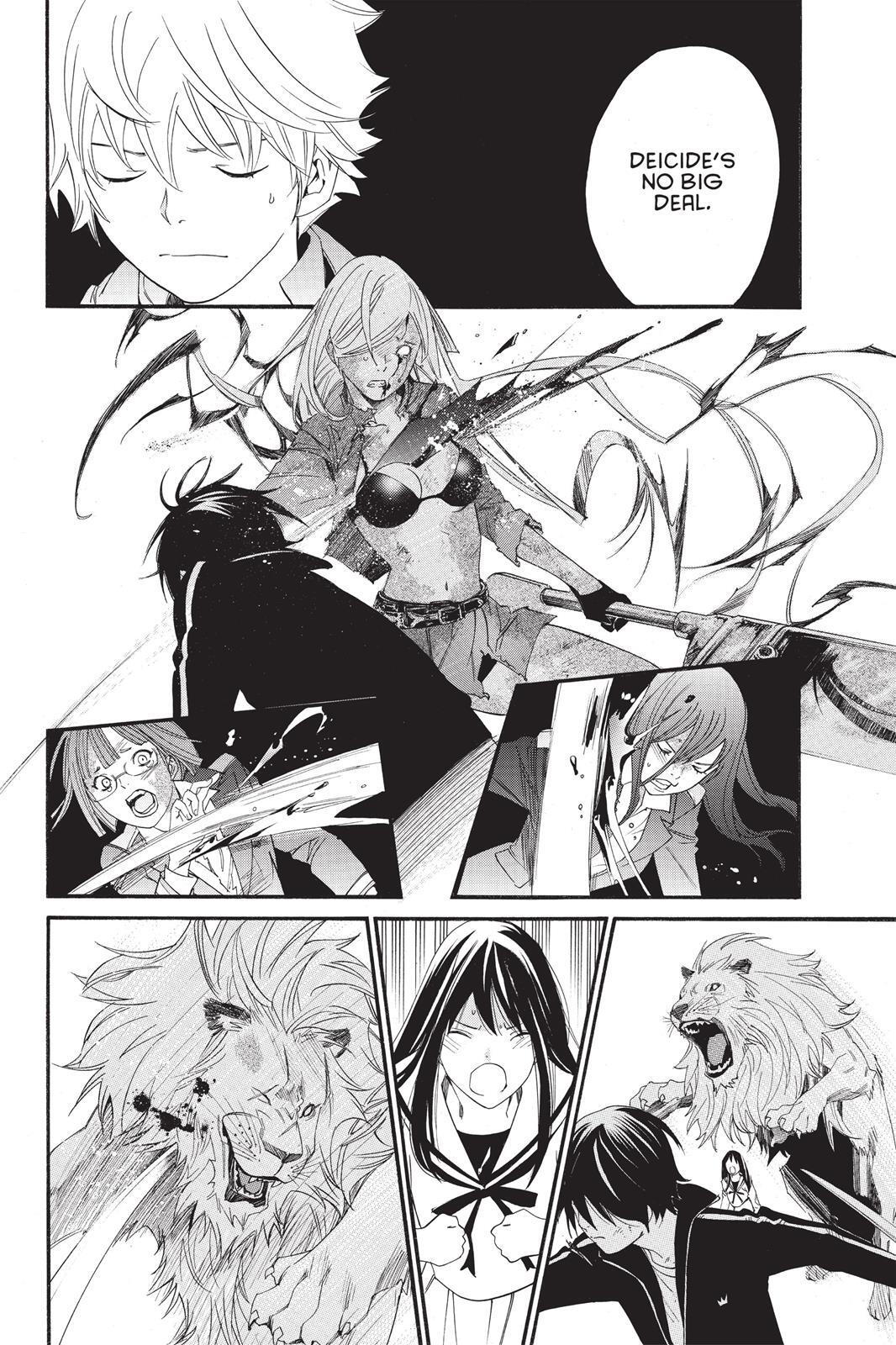 Read Noragami Manga Online