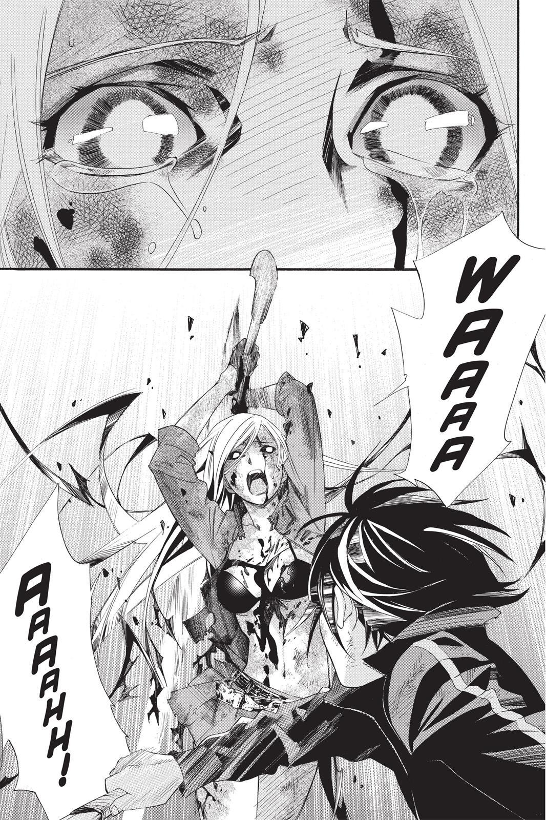Read Noragami Manga Online