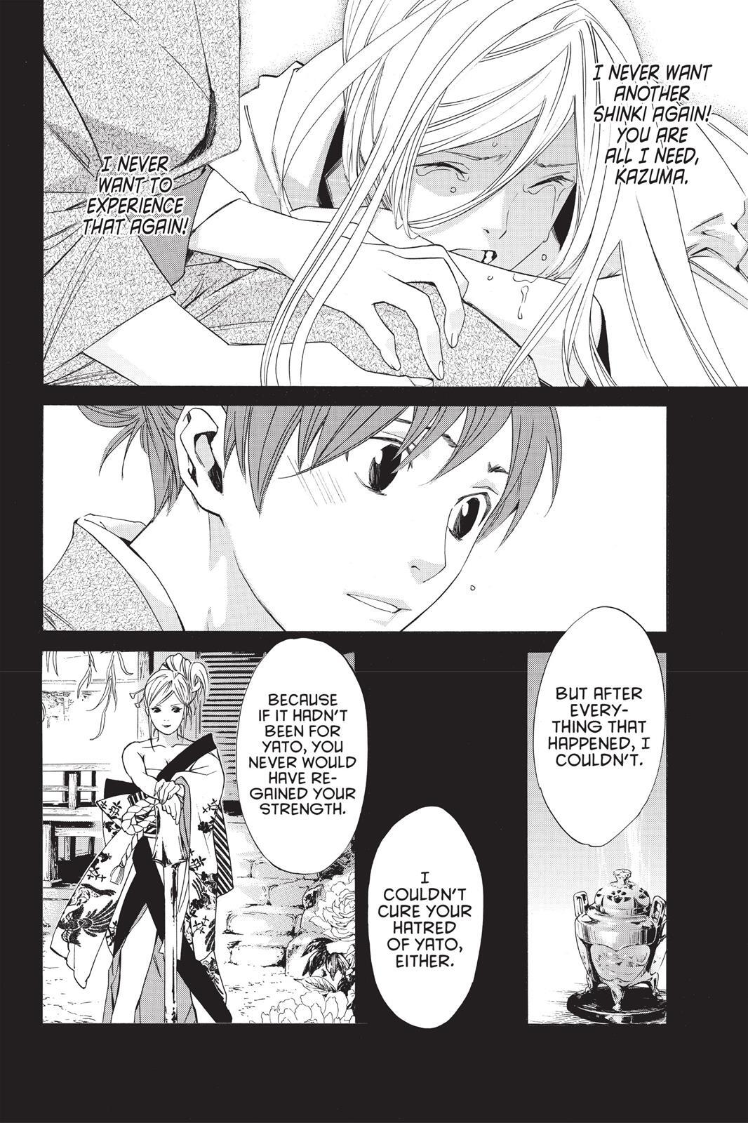 Read Noragami Manga Online