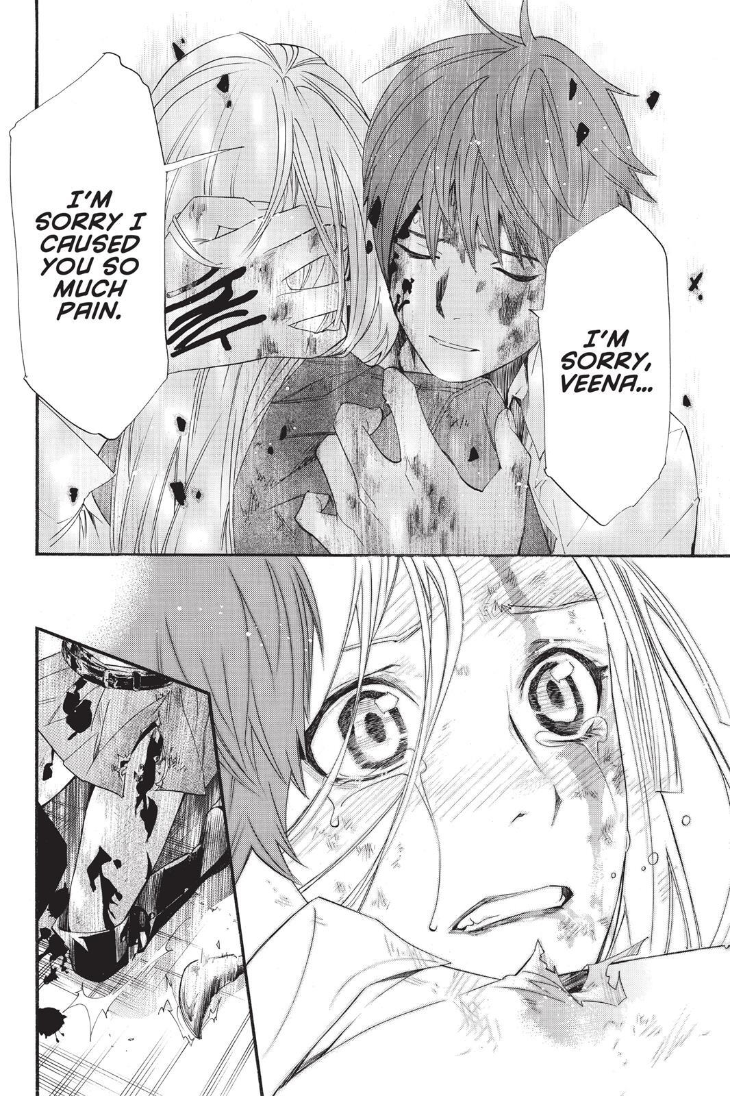 Read Noragami Manga Online