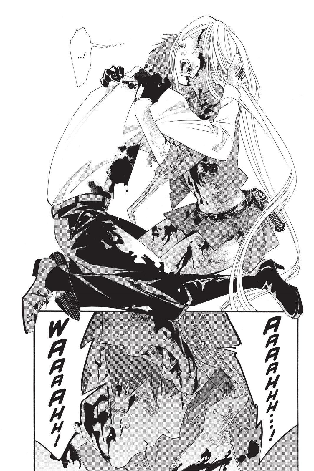 Read Noragami Manga Online