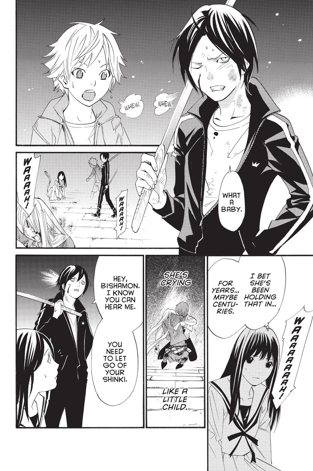 Read Noragami Manga Online