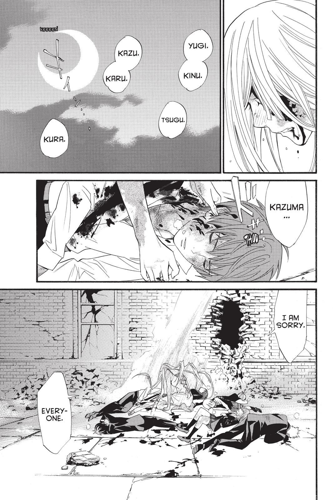 Read Noragami Manga Online