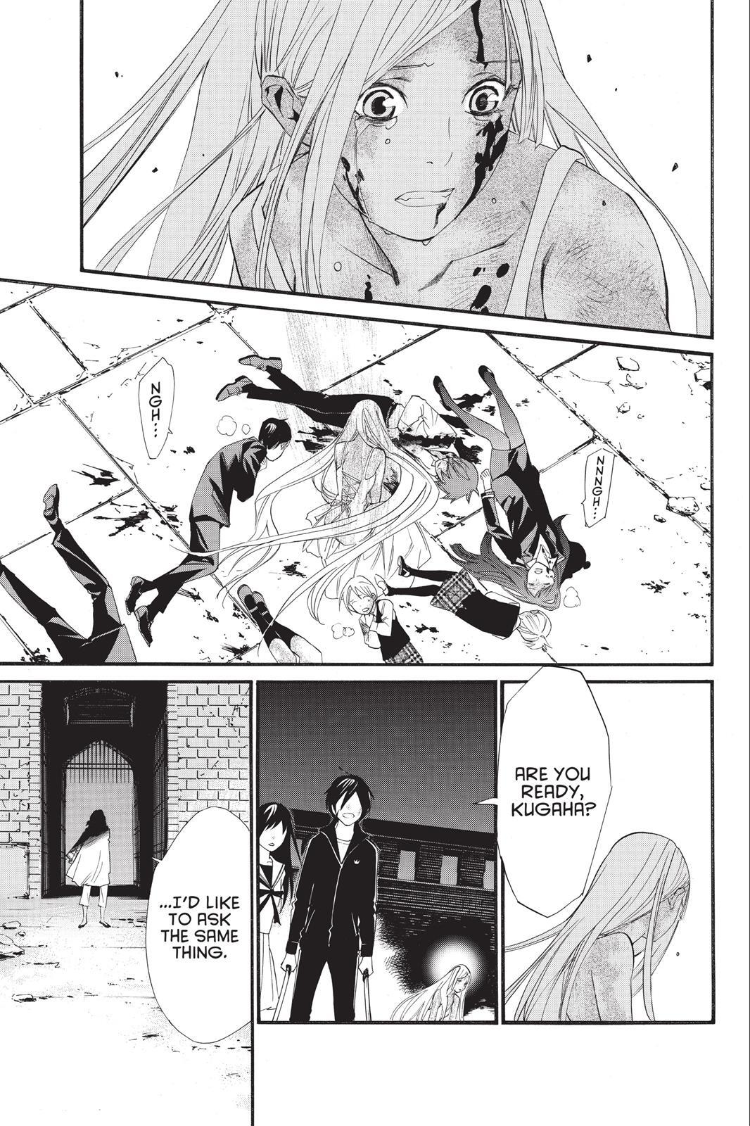 Read Noragami Manga Online